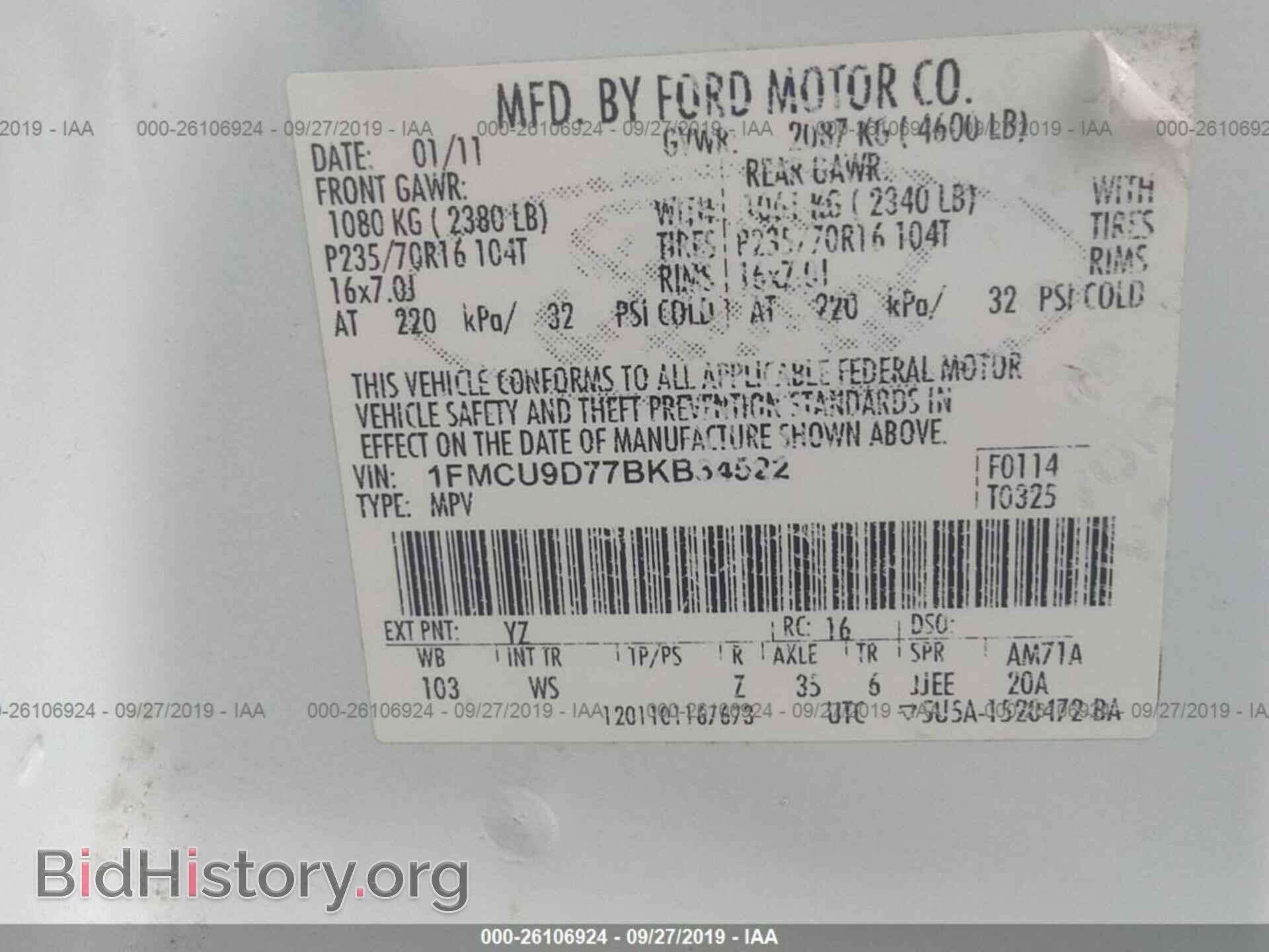 2011 FORD ESCAPE - VIN: 1FMCU9D77BKB34522 - Фото 9