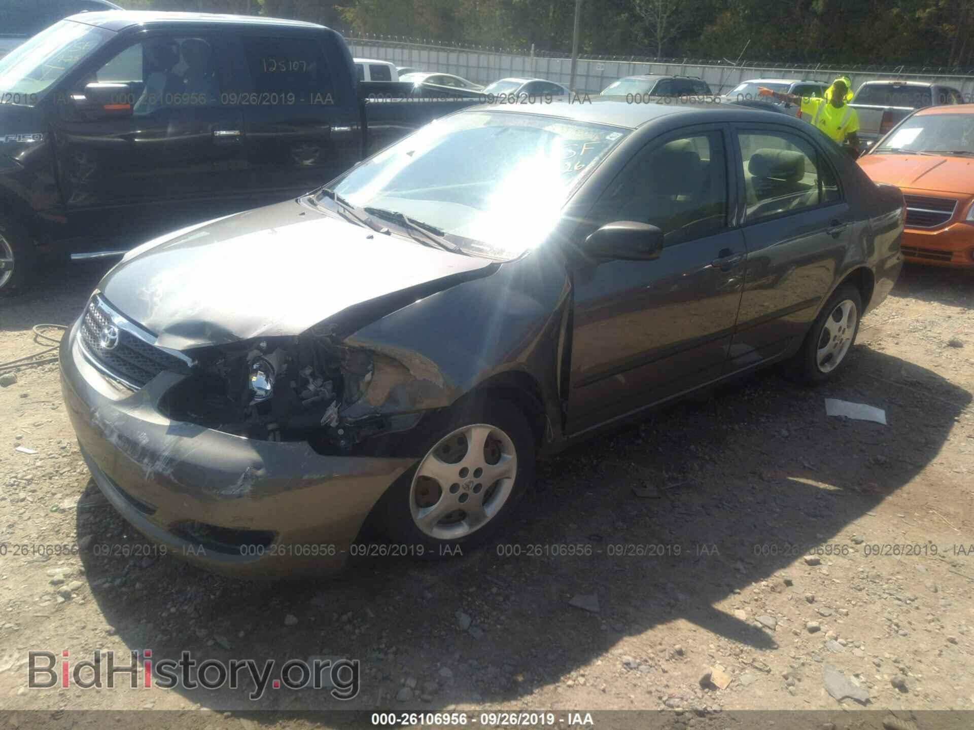 2005 TOYOTA COROLLA - VIN: 2T1BR32E85C455488 - Фото 2