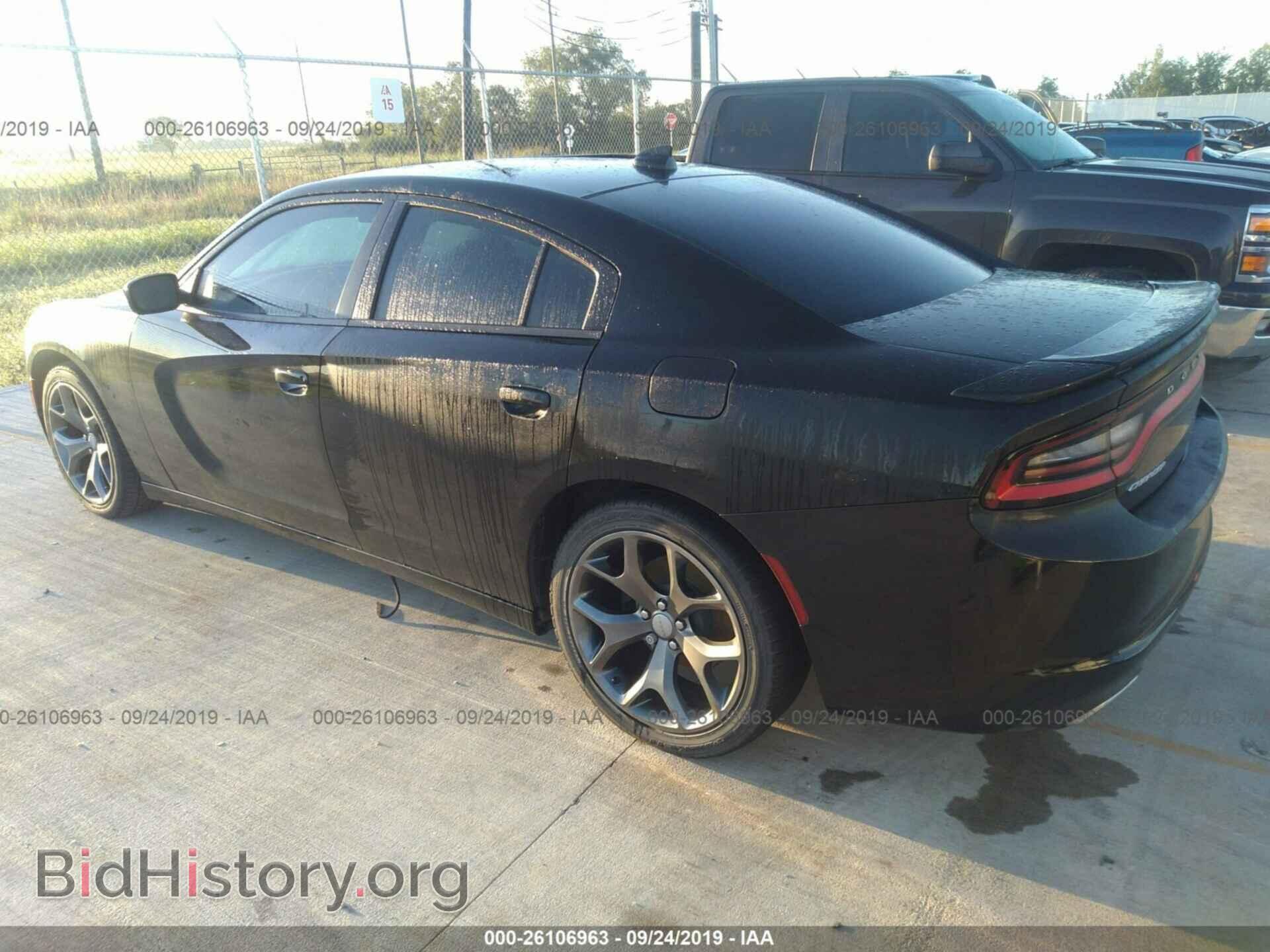 2015 DODGE CHARGER - VIN: 2C3CDXHG4FH863503 - Фото 3