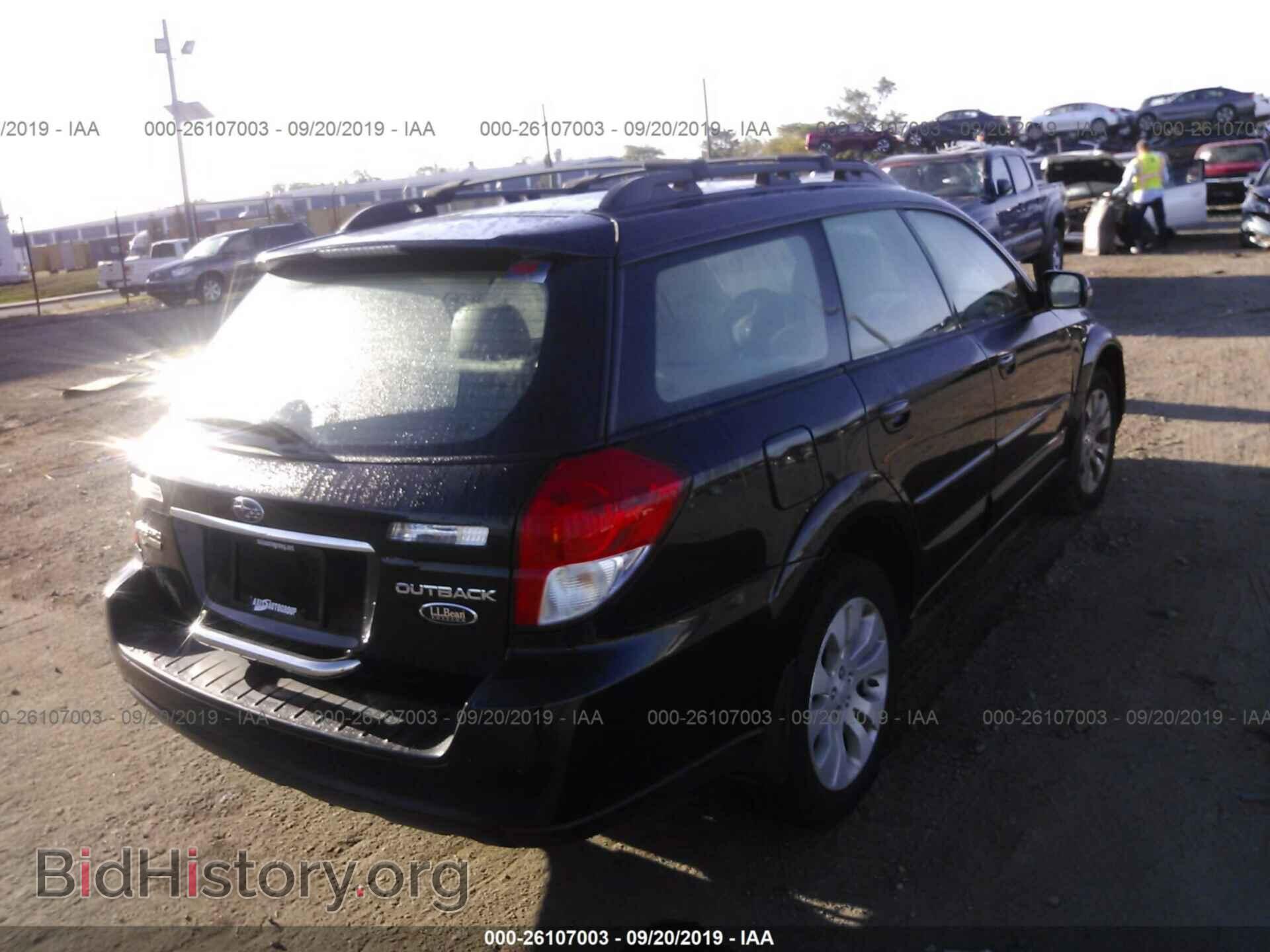 2008 SUBARU OUTBACK - VIN: 4S4BP86C68433245 - Фото 4