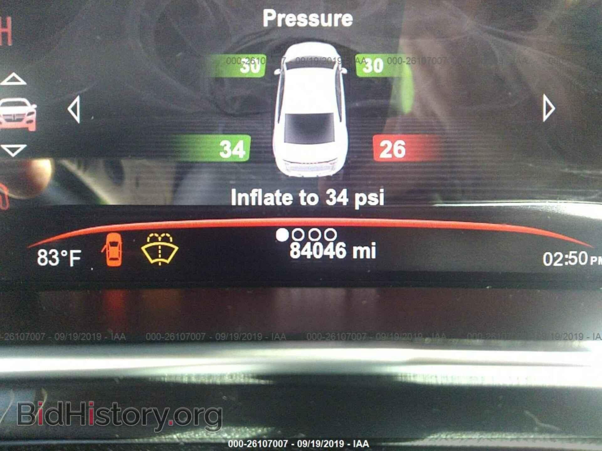 2013 DODGE DART - VIN: 1C3CDFCH5DD224728 - Photo 7