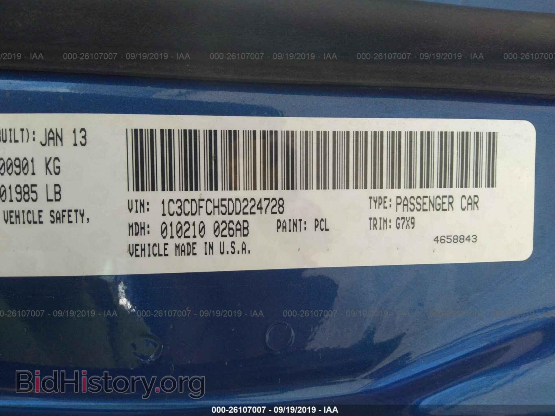 2013 DODGE DART - VIN: 1C3CDFCH5DD224728 - Photo 9