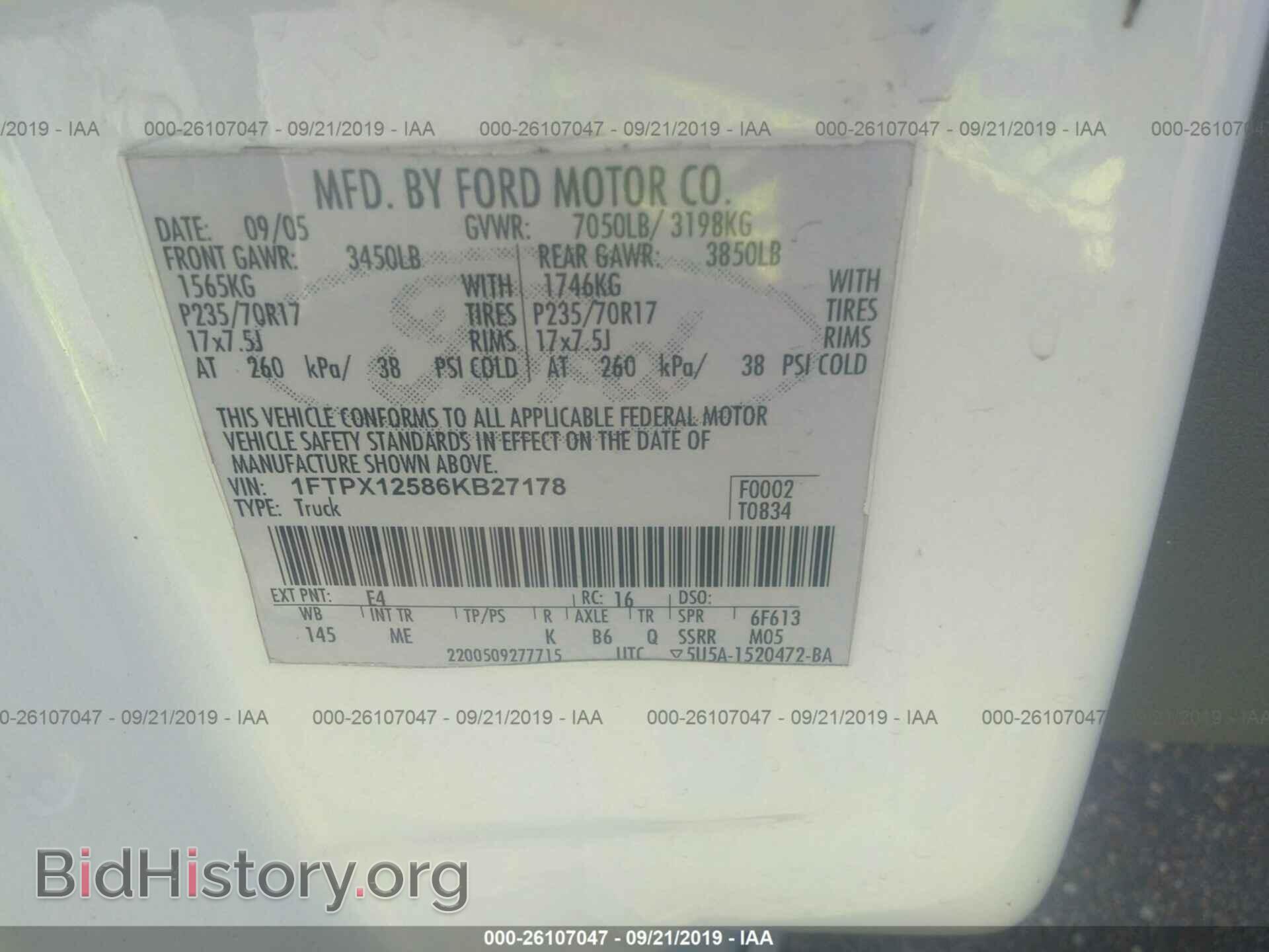 2006 FORD F150 - VIN: 1FTPX12586KB27178 - Фото 9