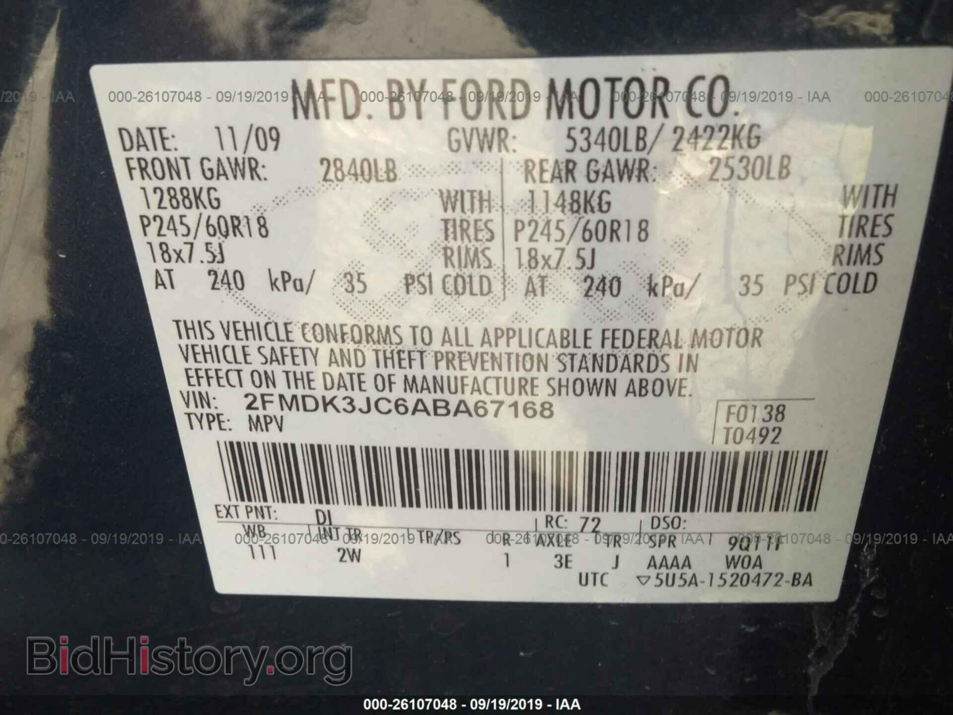 2010 FORD EDGE - VIN: 2FMDK3JC6ABA67168 - Photo 9