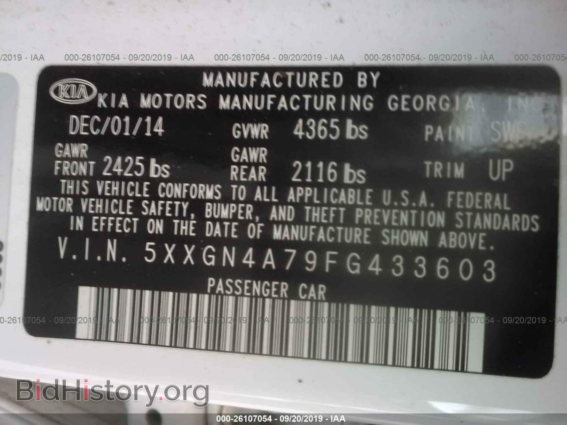 2015 KIA OPTIMA - VIN: 5XXGN4A79FG433603 - Photo 9