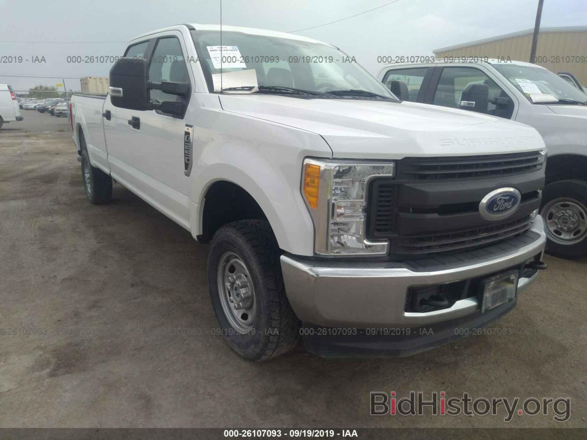 Photo 1FT7W2B63HEB68983 - FORD F250 2017