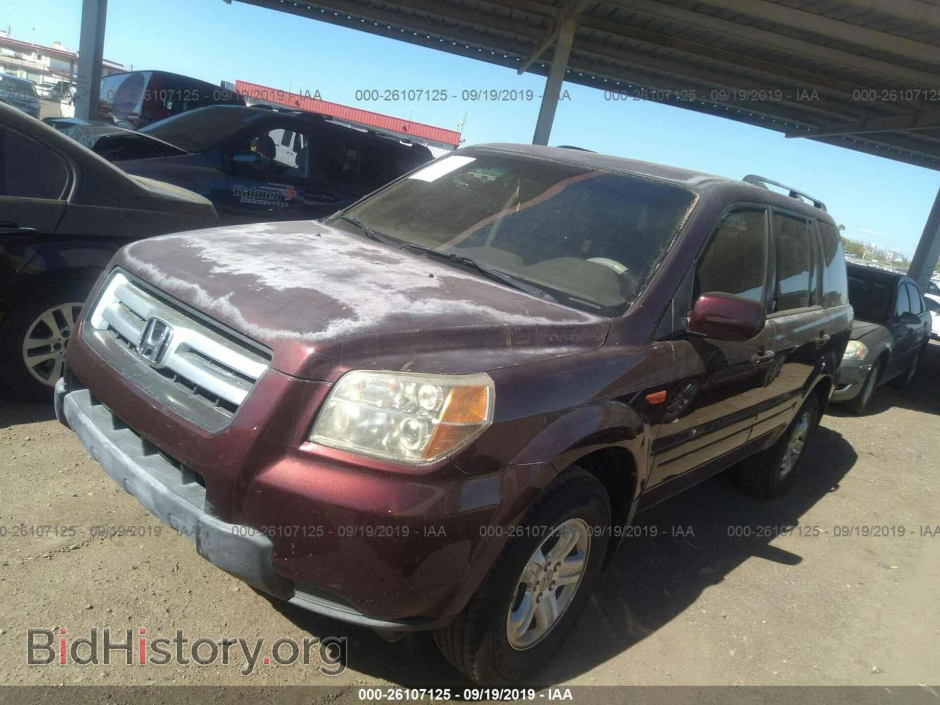 2008 HONDA PILOT - VIN: 5FNYF28298B022739 - Фото 2