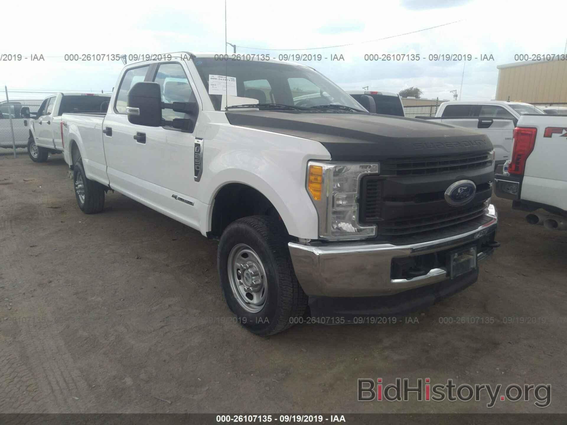 Photo 1FT7W2BT1HEB34479 - FORD F250 2017