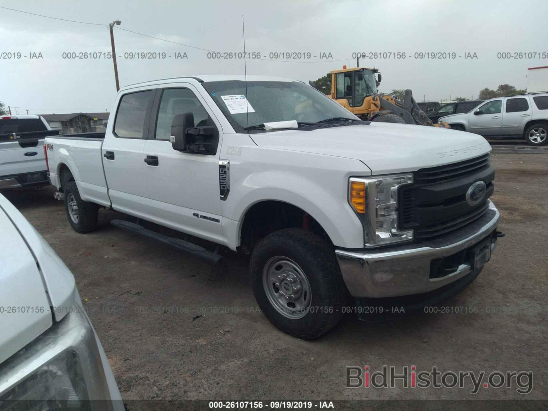 Photo 1FT7W2BT4HEC48296 - FORD F250 2017