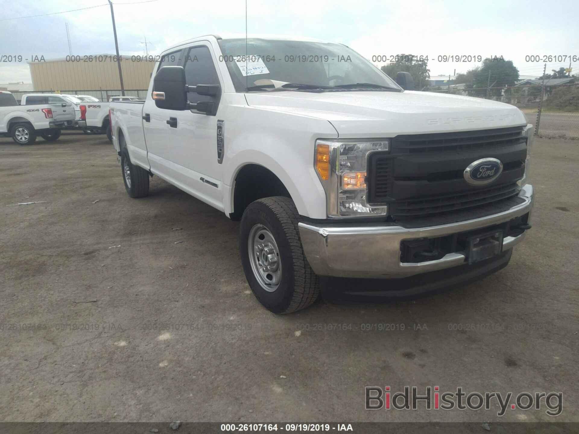 Photo 1FT7W2BT7HED11083 - FORD F250 2017