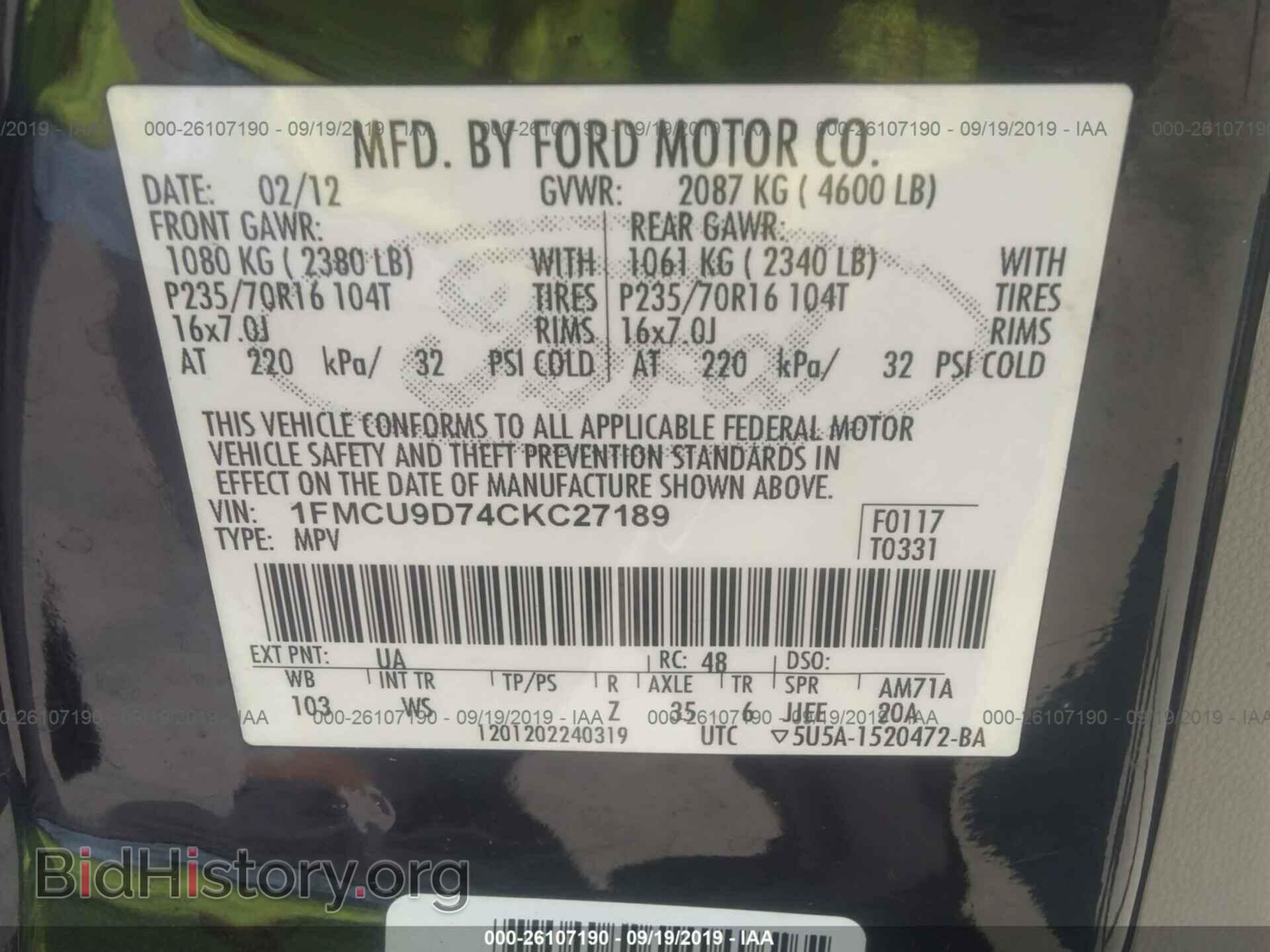2012 FORD ESCAPE - VIN: 1FMCU9D74CKC27189 - Фото 9