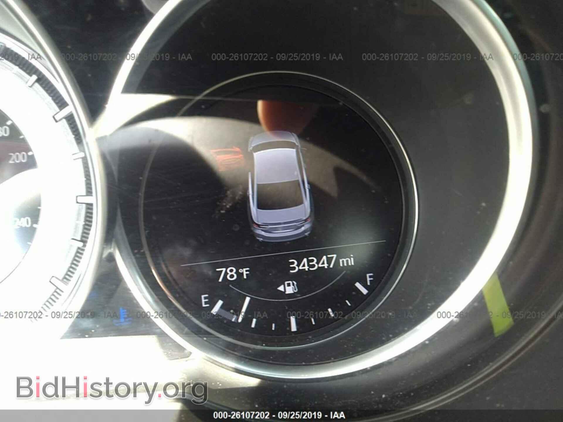 2018 MAZDA 6 - VIN: JM1GL1VM8J1313607 - Фото 7
