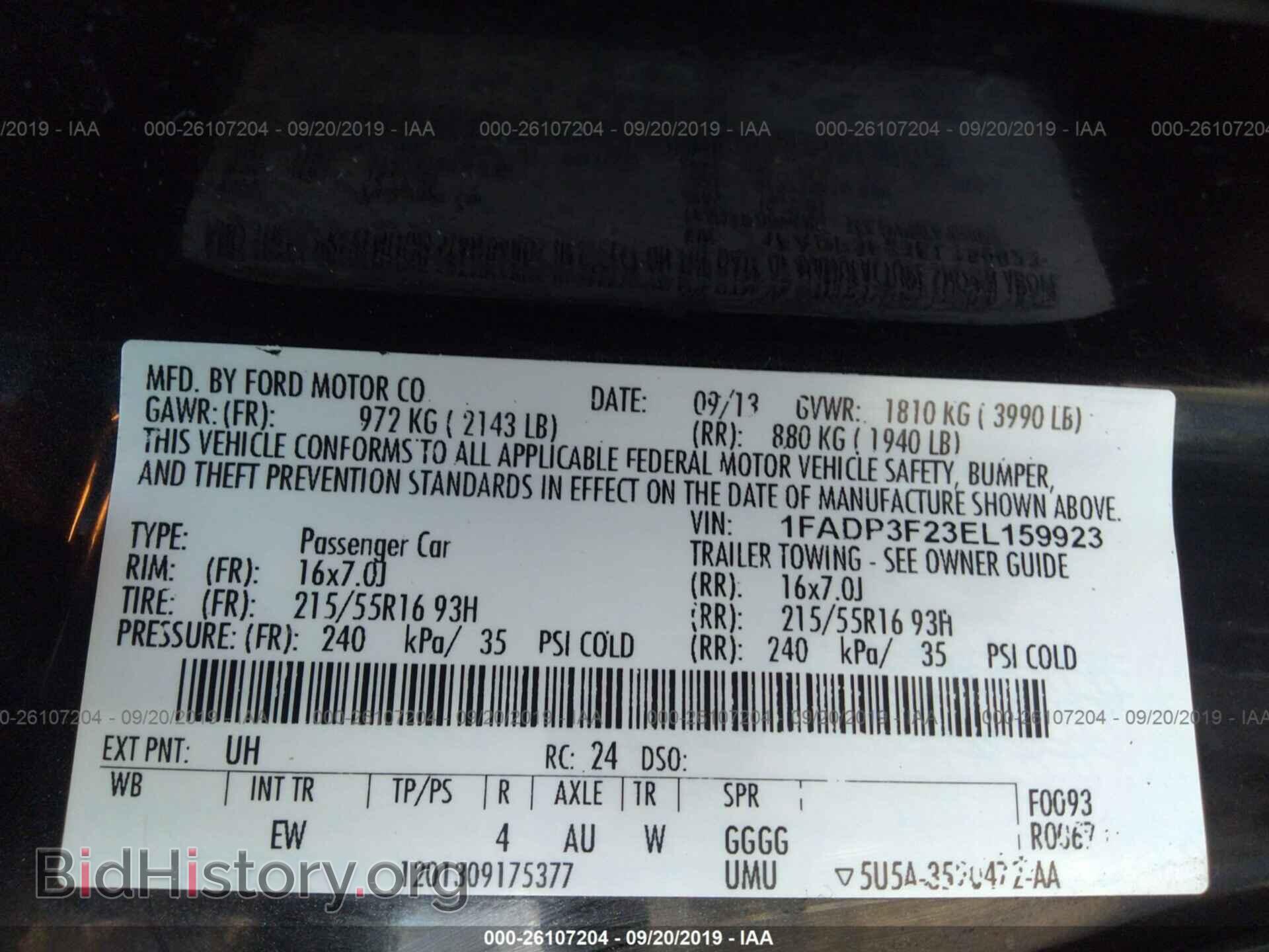 2014 FORD FOCUS - VIN: 1FADP3F23EL159923 - Photo 9