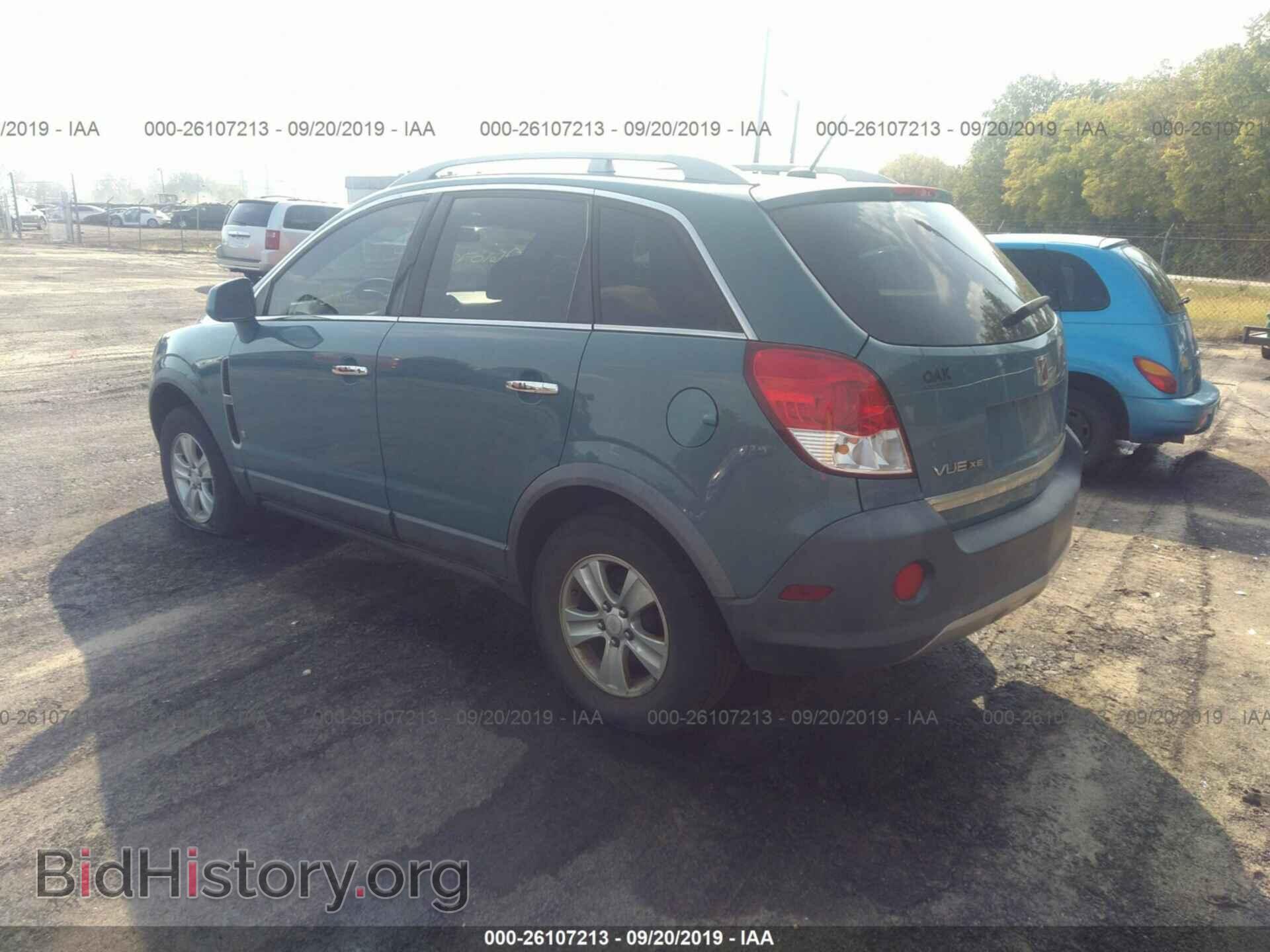 2008 SATURN VUE - VIN: 3GSCL33P18S687500 - Фото 3