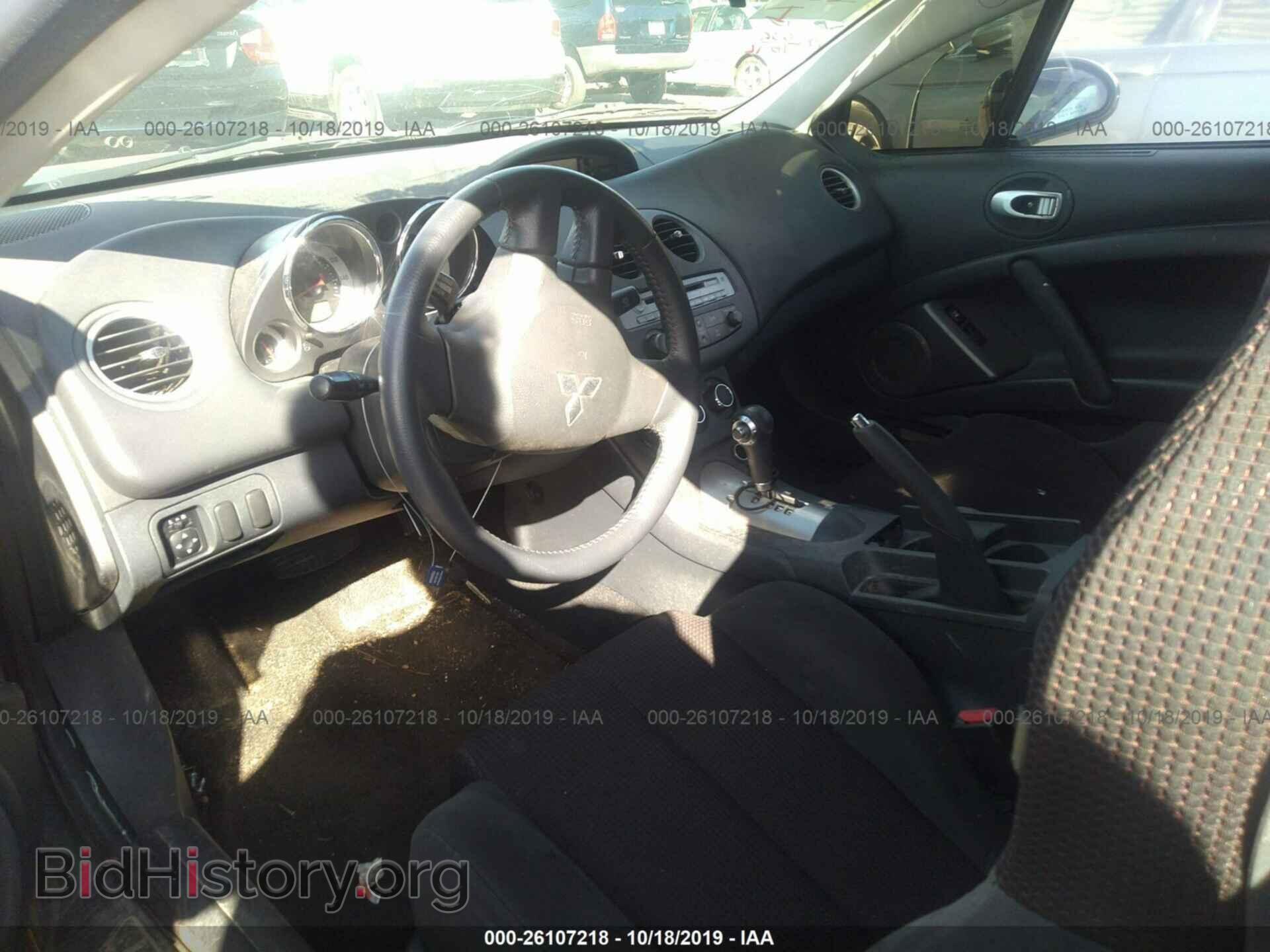 2009 MITSUBISHI ECLIPSE - VIN: 4A3AK24F69E031310 - Фото 5