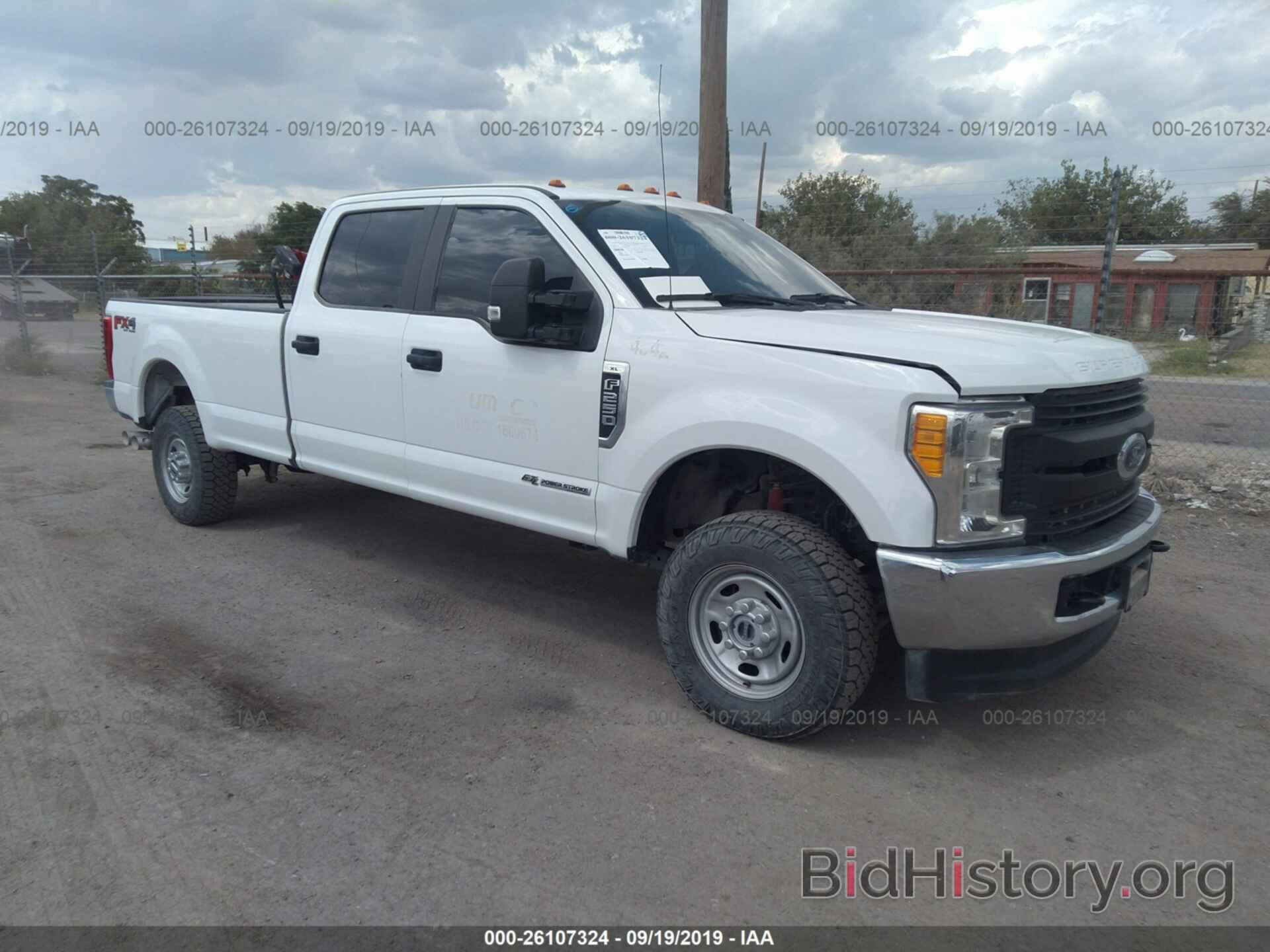 Photo 1FT7W2BT4HEE34842 - FORD F250 2017
