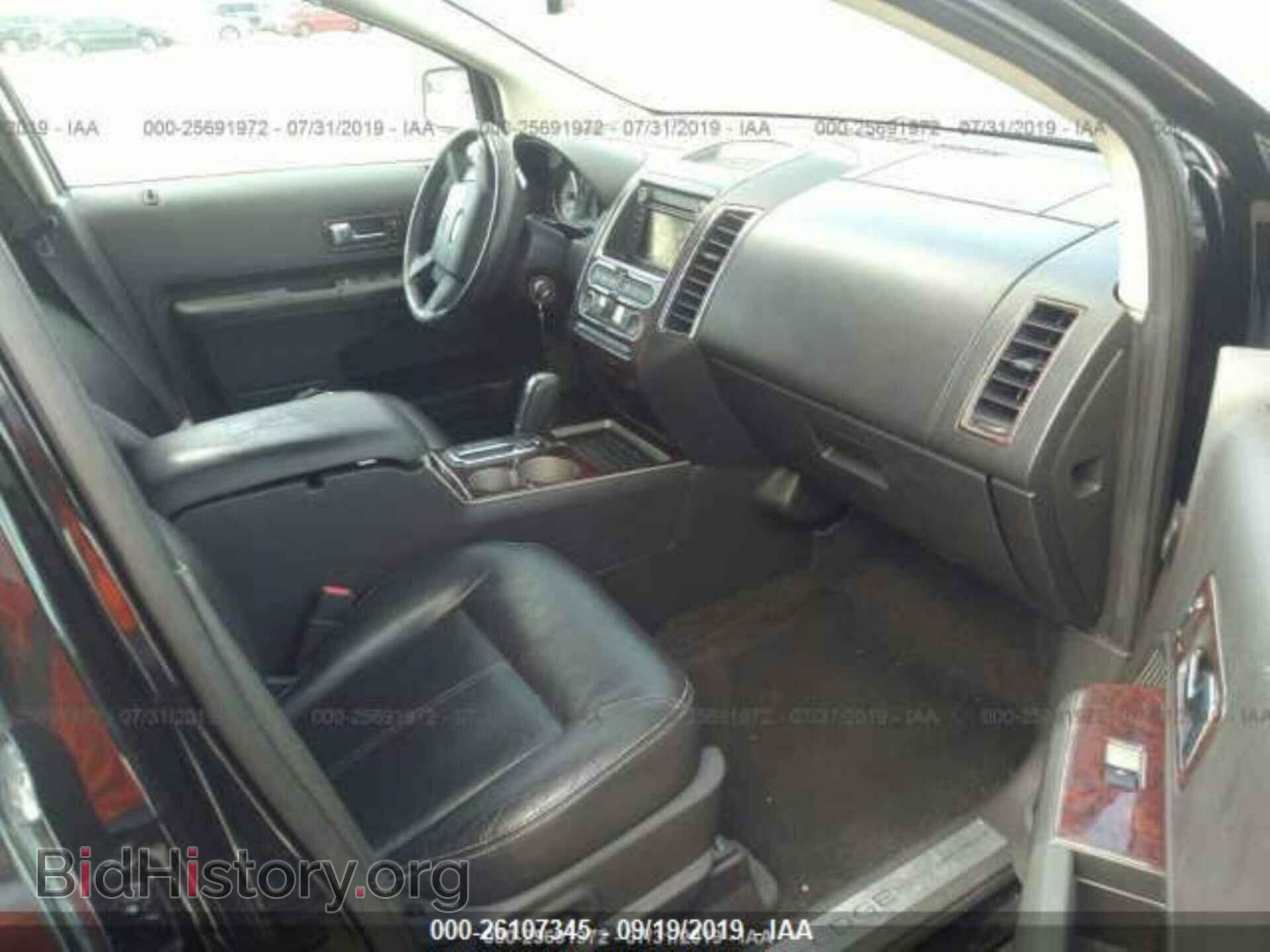 2008 FORD EDGE - VIN: 2FMDK39C08BB42087 - Photo 5