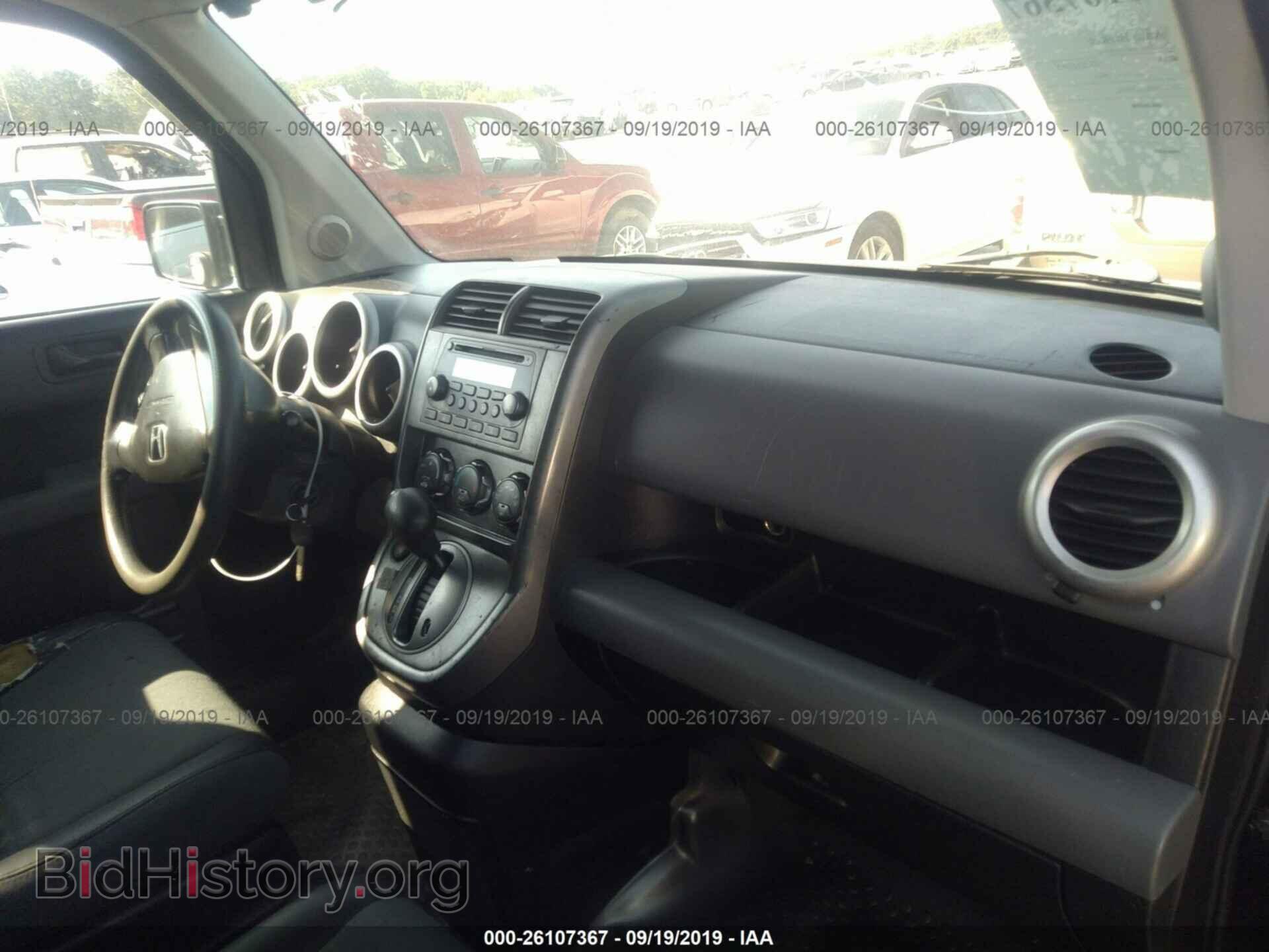 2003 HONDA ELEMENT - VIN: 5J6YH18593L003784 - Фото 5