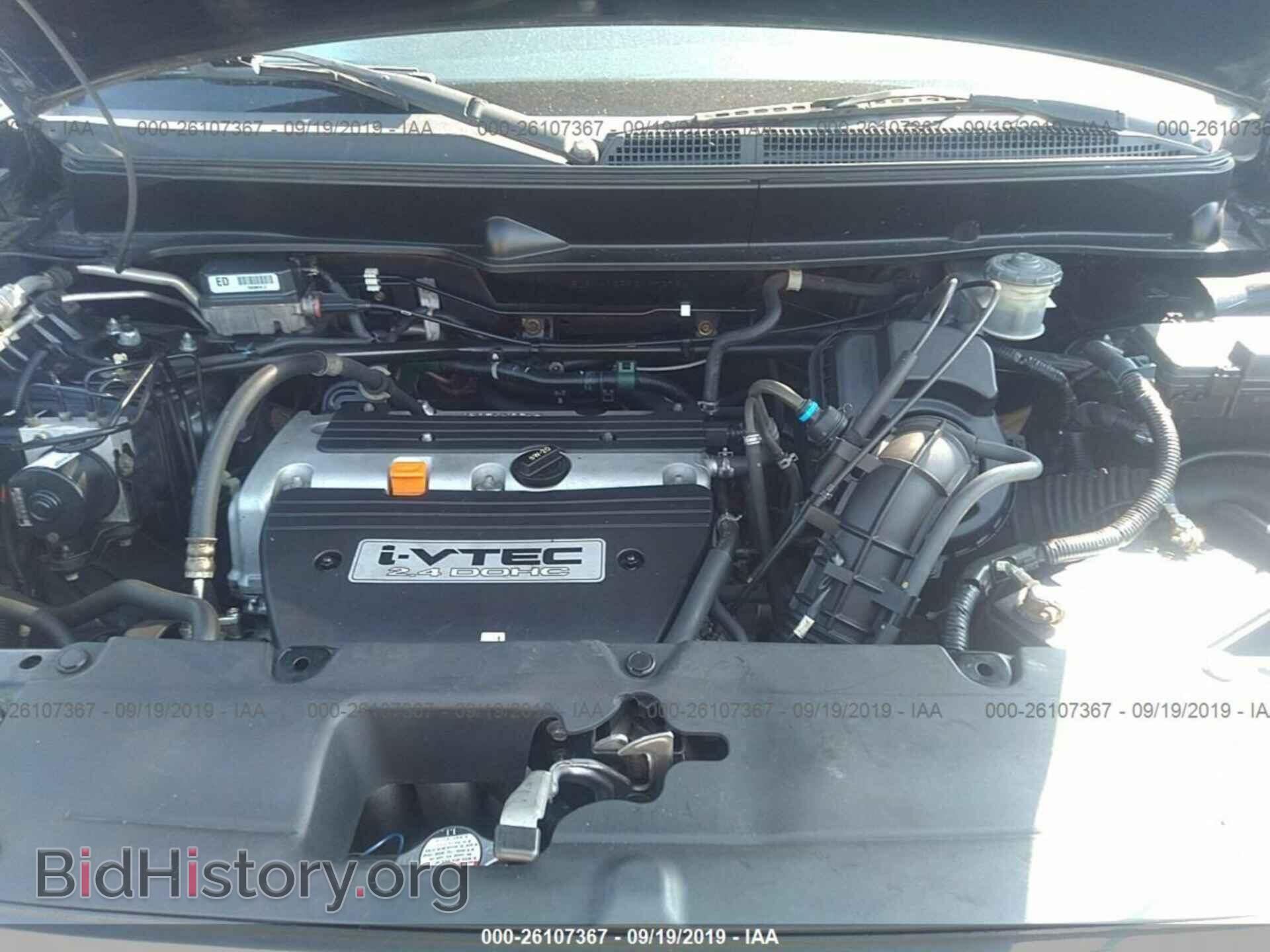 2003 HONDA ELEMENT - VIN: 5J6YH18593L003784 - Фото 10