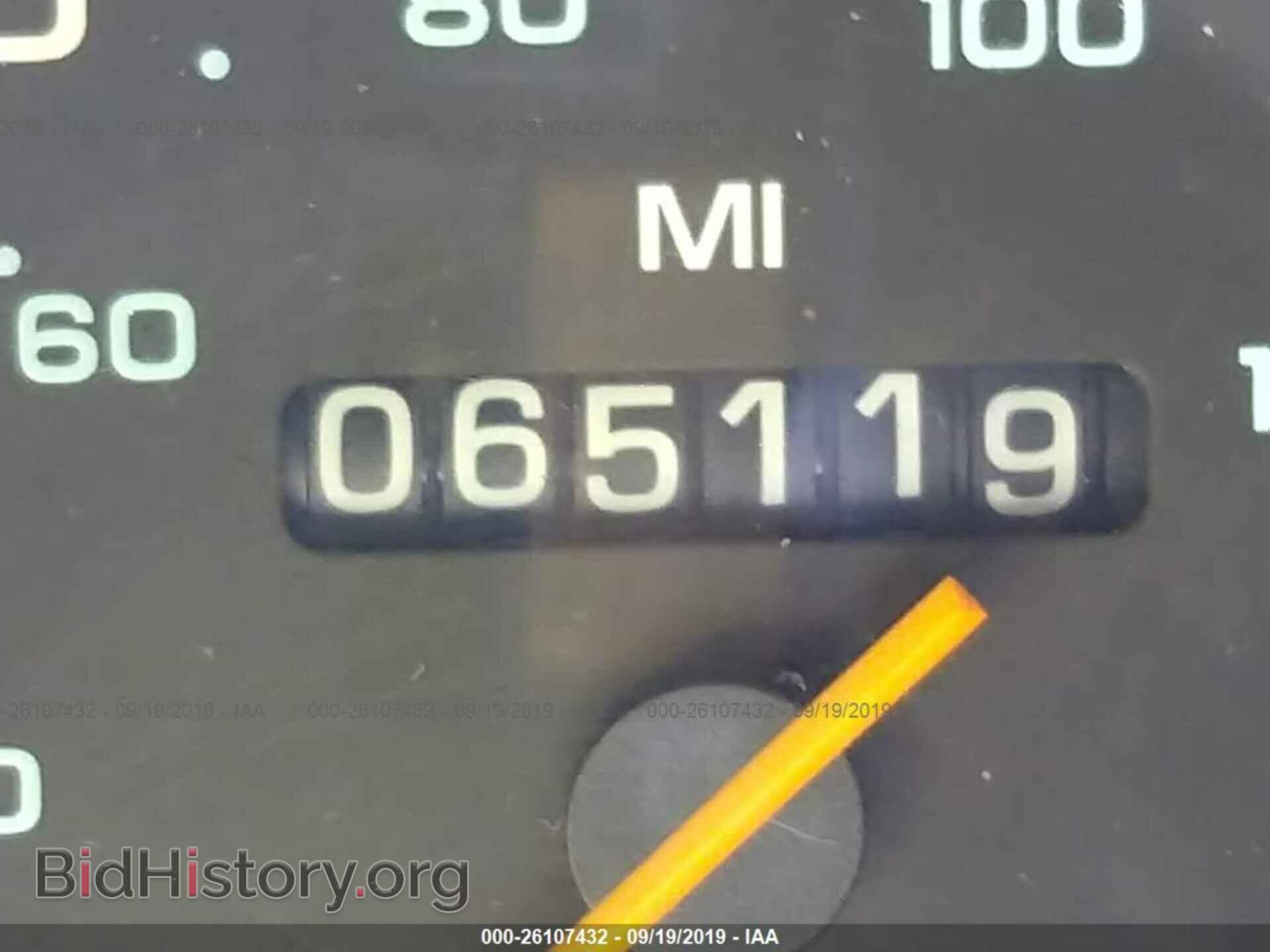 1997 DODGE RAM VAN - VIN: 2B6KB31Y7VK595318 - Photo 7