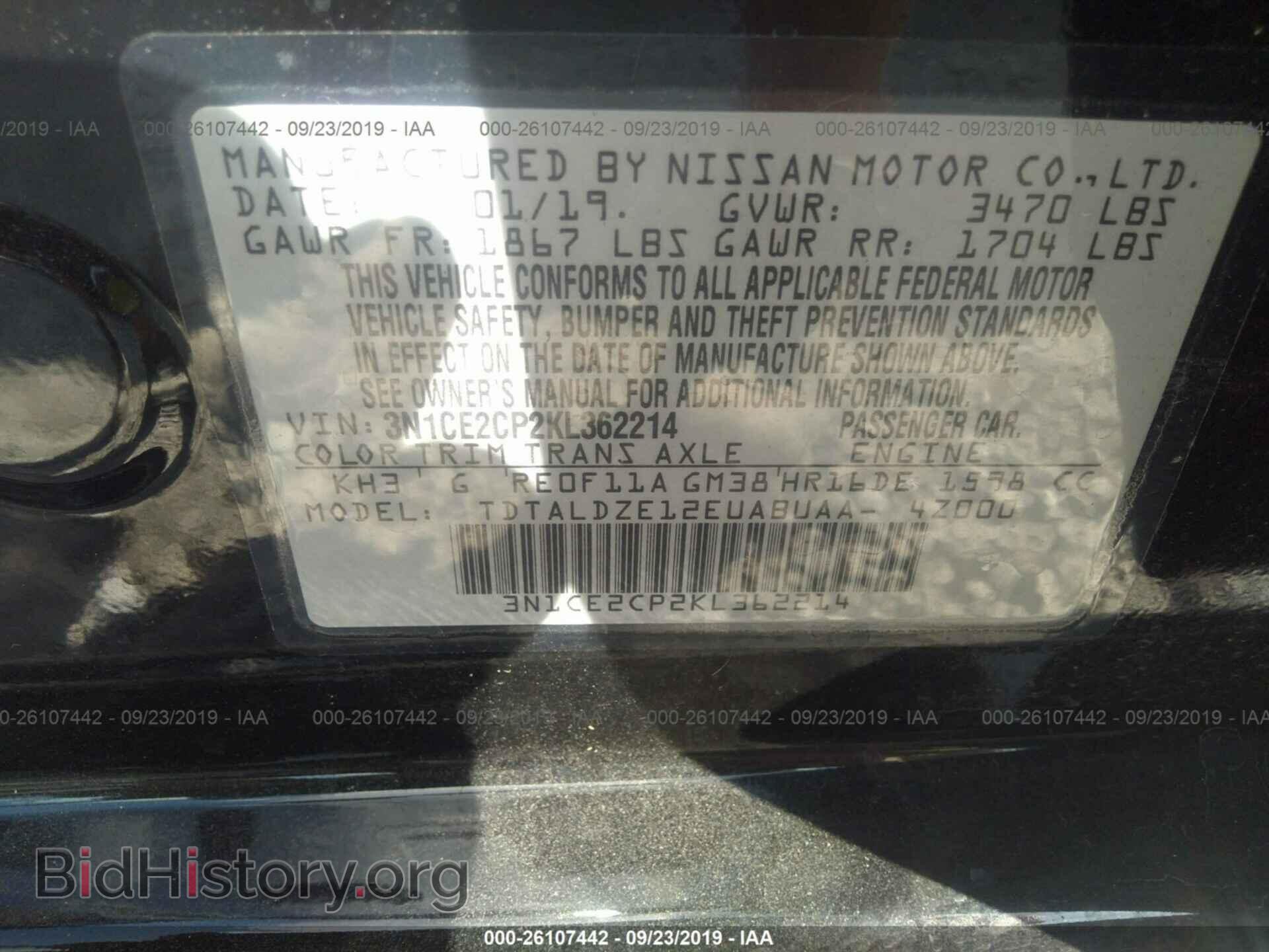 2019 NISSAN VERSA NOTE - VIN: 3N1CE2CP2KL362214 - Фото 9