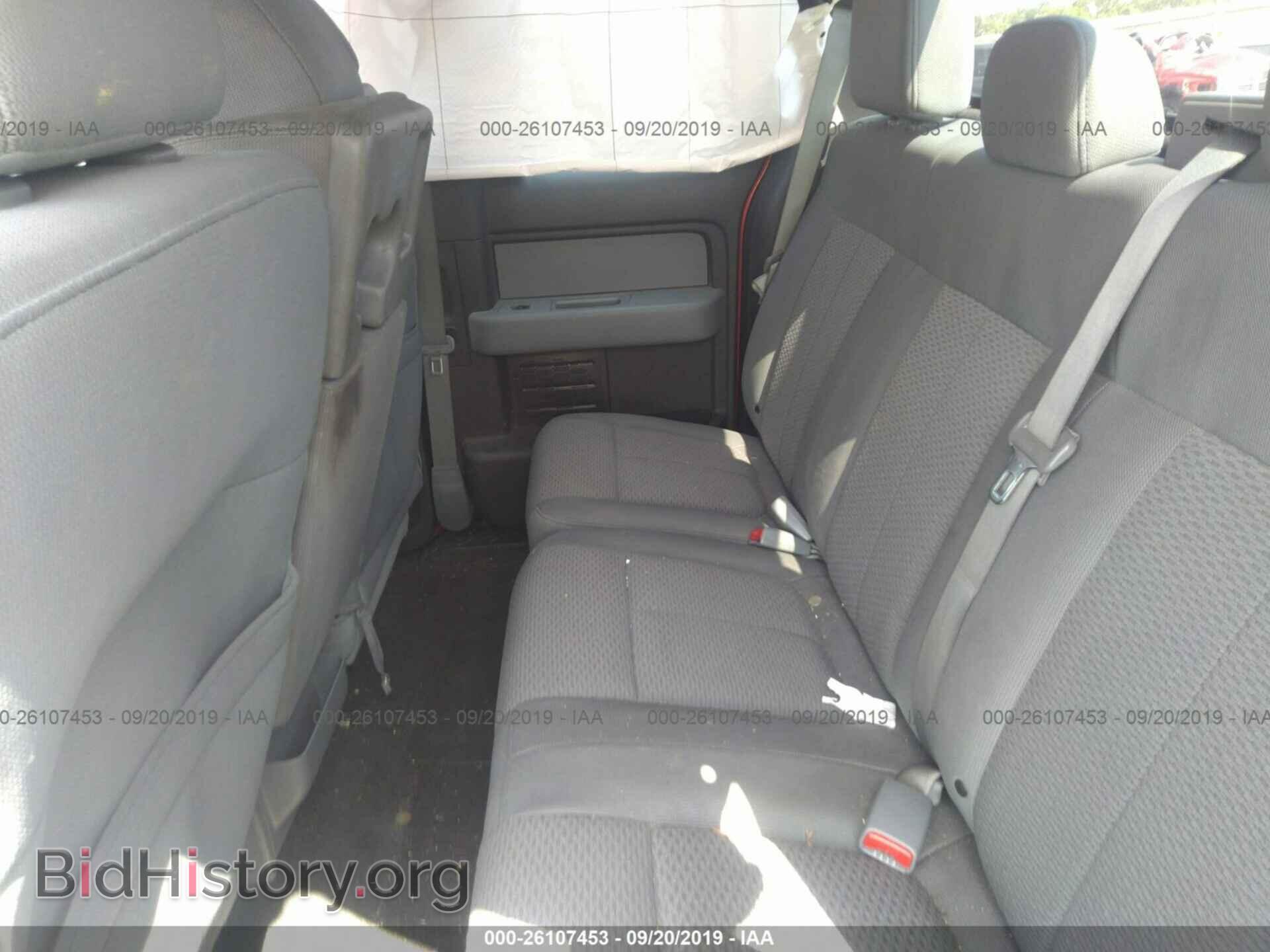 2013 FORD F150 - VIN: 1FTFX1ET7DKF76743 - Фото 8