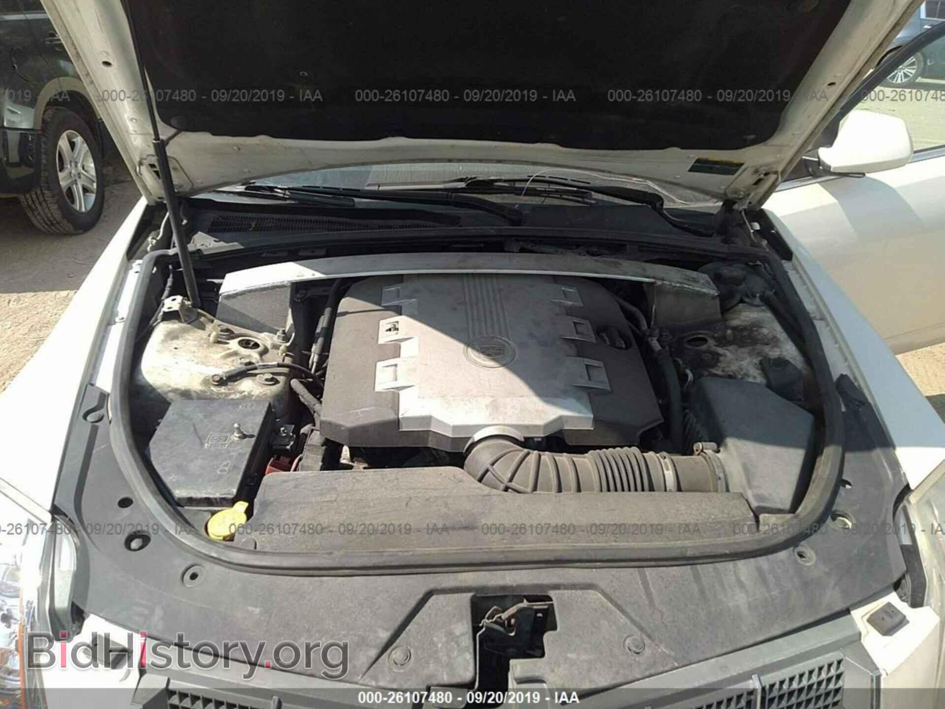 2008 CADILLAC CTS - VIN: 1G6DF577780172587 - Фото 10