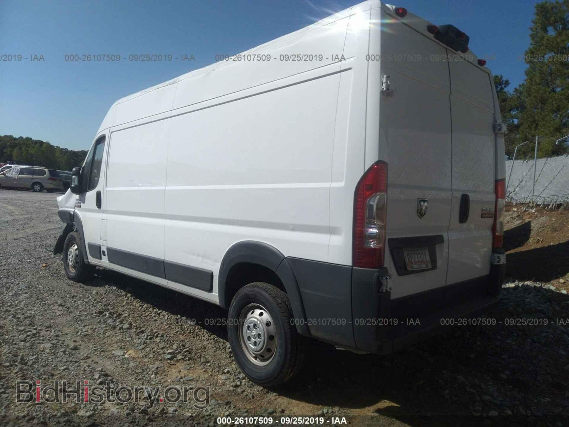 2018 RAM PROMASTER 2500 - VIN: 3C6TRVDG2JE147833 - Фото 3