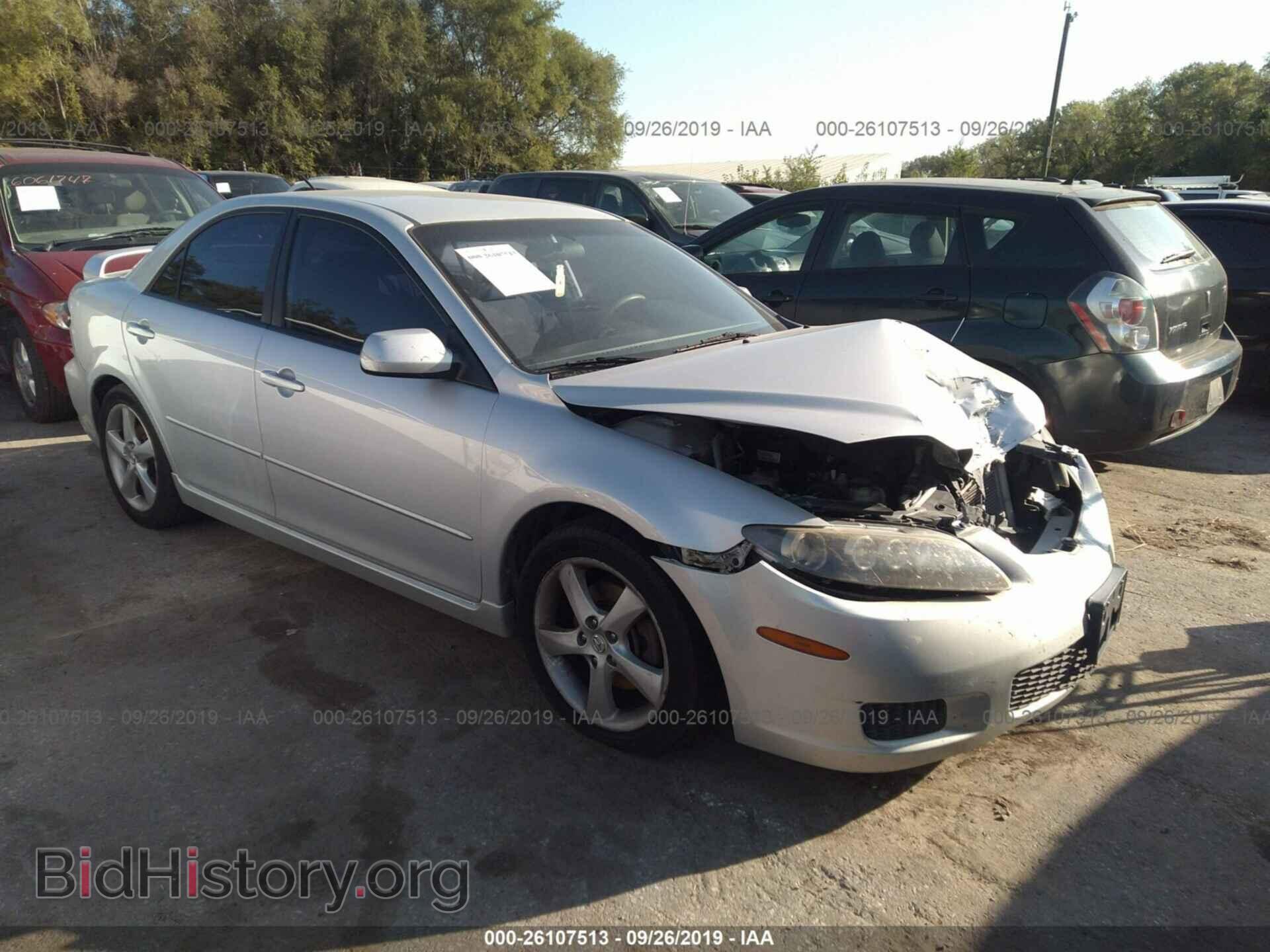 Фотография 1YVHP80C485M08243 - MAZDA 6 2008