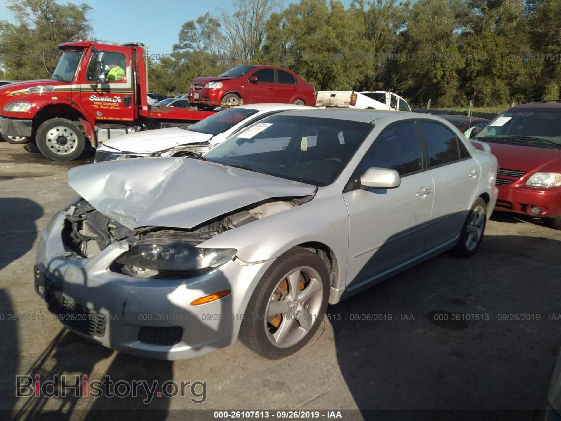2008 MAZDA 6 - VIN: 1YVHP80C485M08243 - Фото 2