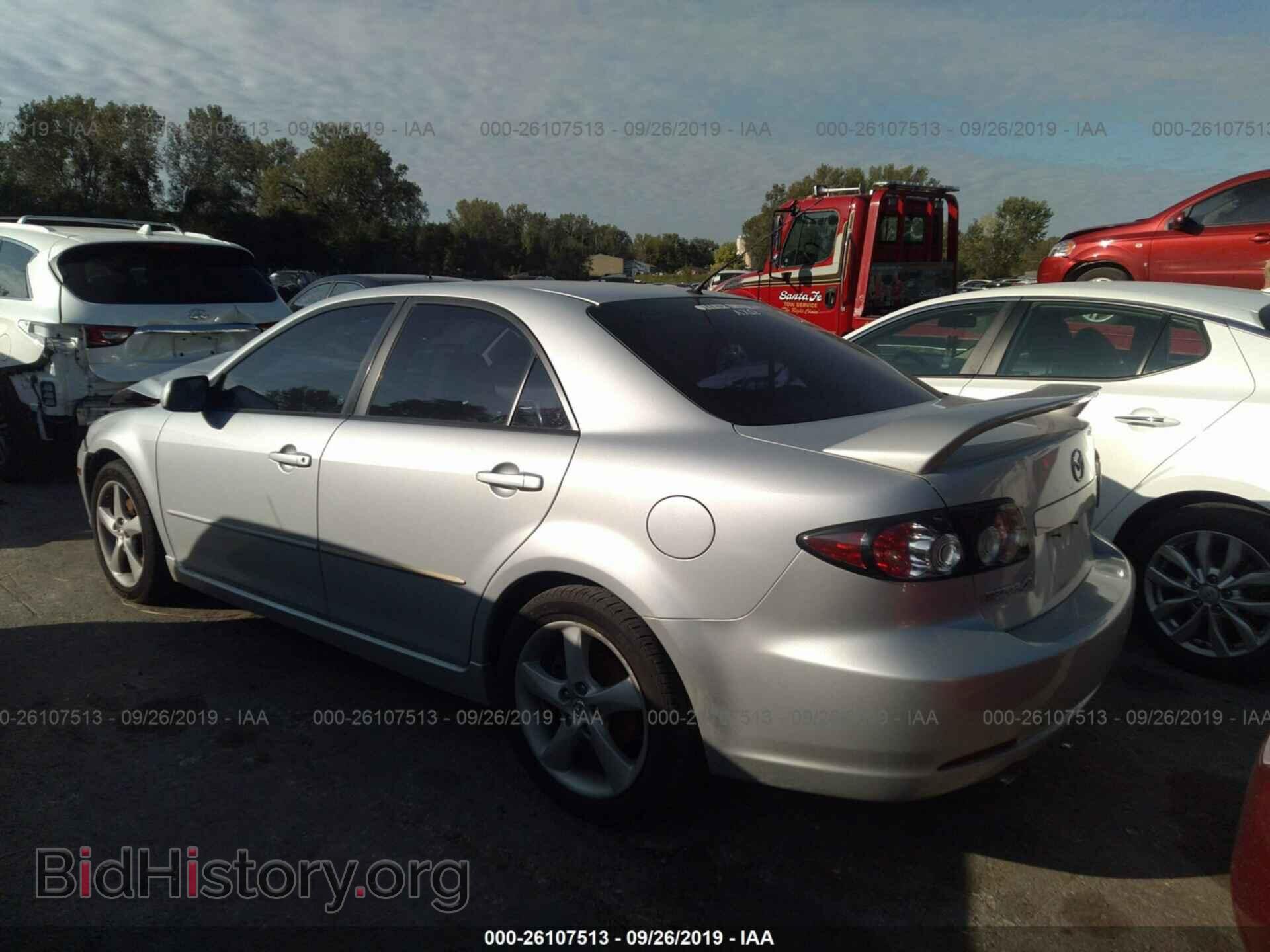 2008 MAZDA 6 - VIN: 1YVHP80C485M08243 - Фото 3