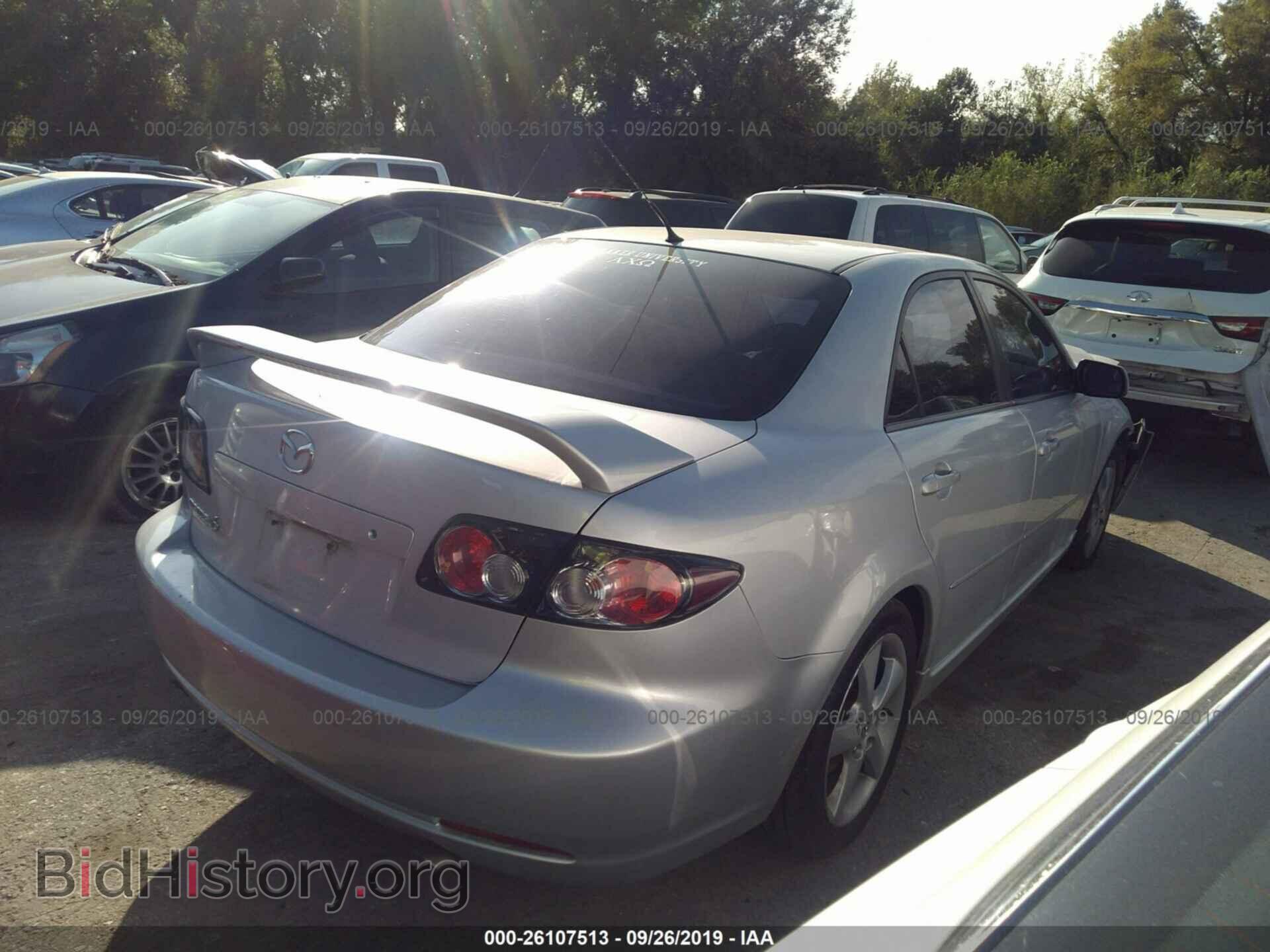 2008 MAZDA 6 - VIN: 1YVHP80C485M08243 - Фото 4