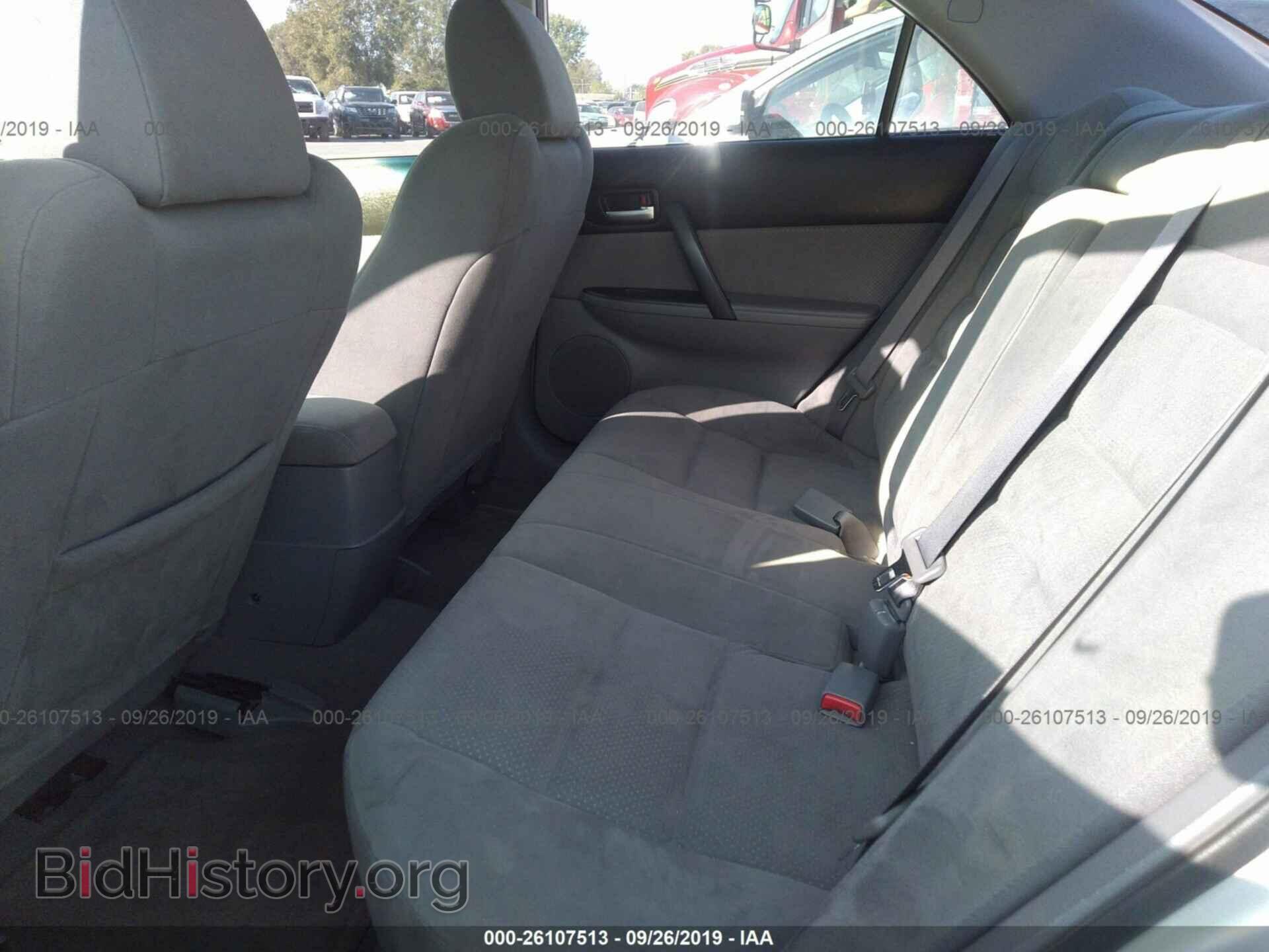 2008 MAZDA 6 - VIN: 1YVHP80C485M08243 - Фото 8