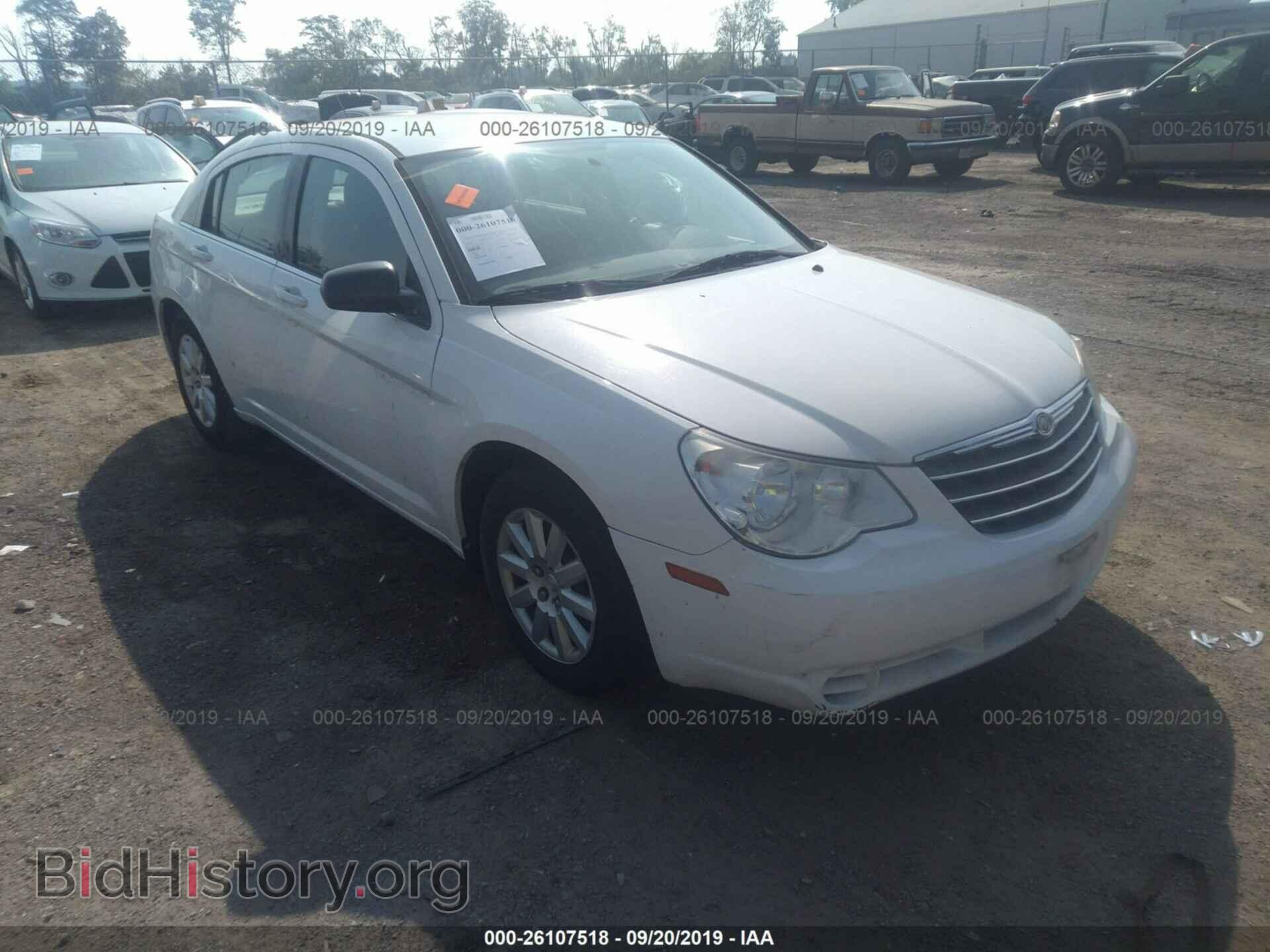 Фотография 1C3CC4FB0AN223622 - CHRYSLER SEBRING 2010