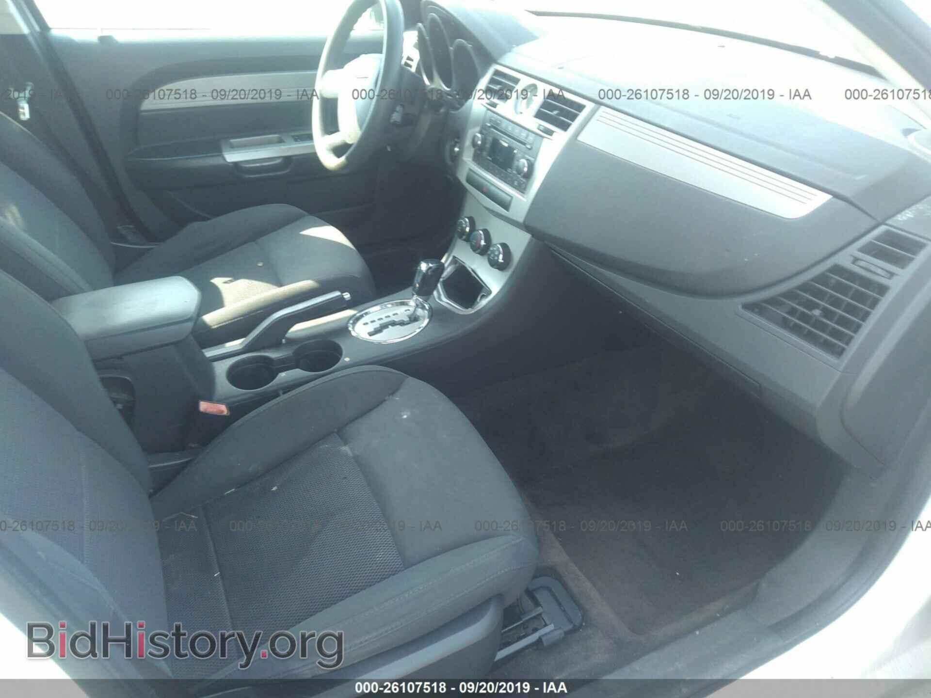 2010 CHRYSLER SEBRING - VIN: 1C3CC4FB0AN223622 - Фото 5