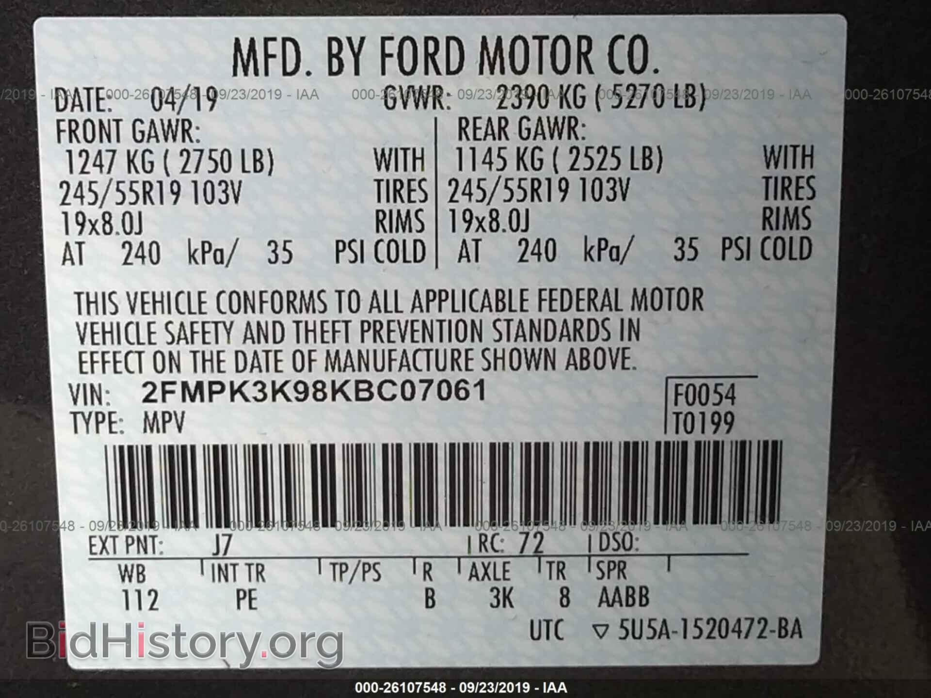 2019 FORD EDGE - VIN: 2FMPK3K98KBC07061 - Фото 9