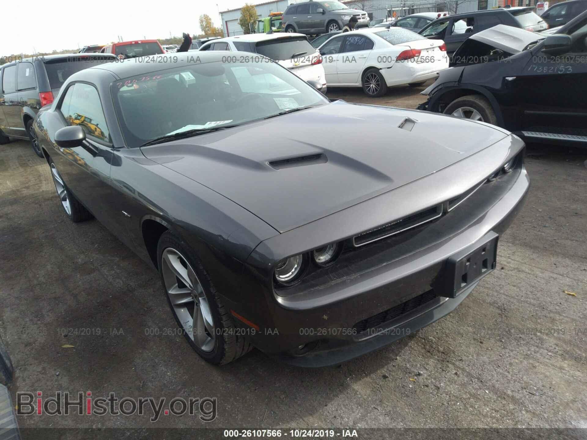 Photo 2C3CDZBT0JH244195 - Dodge Challenger 2018