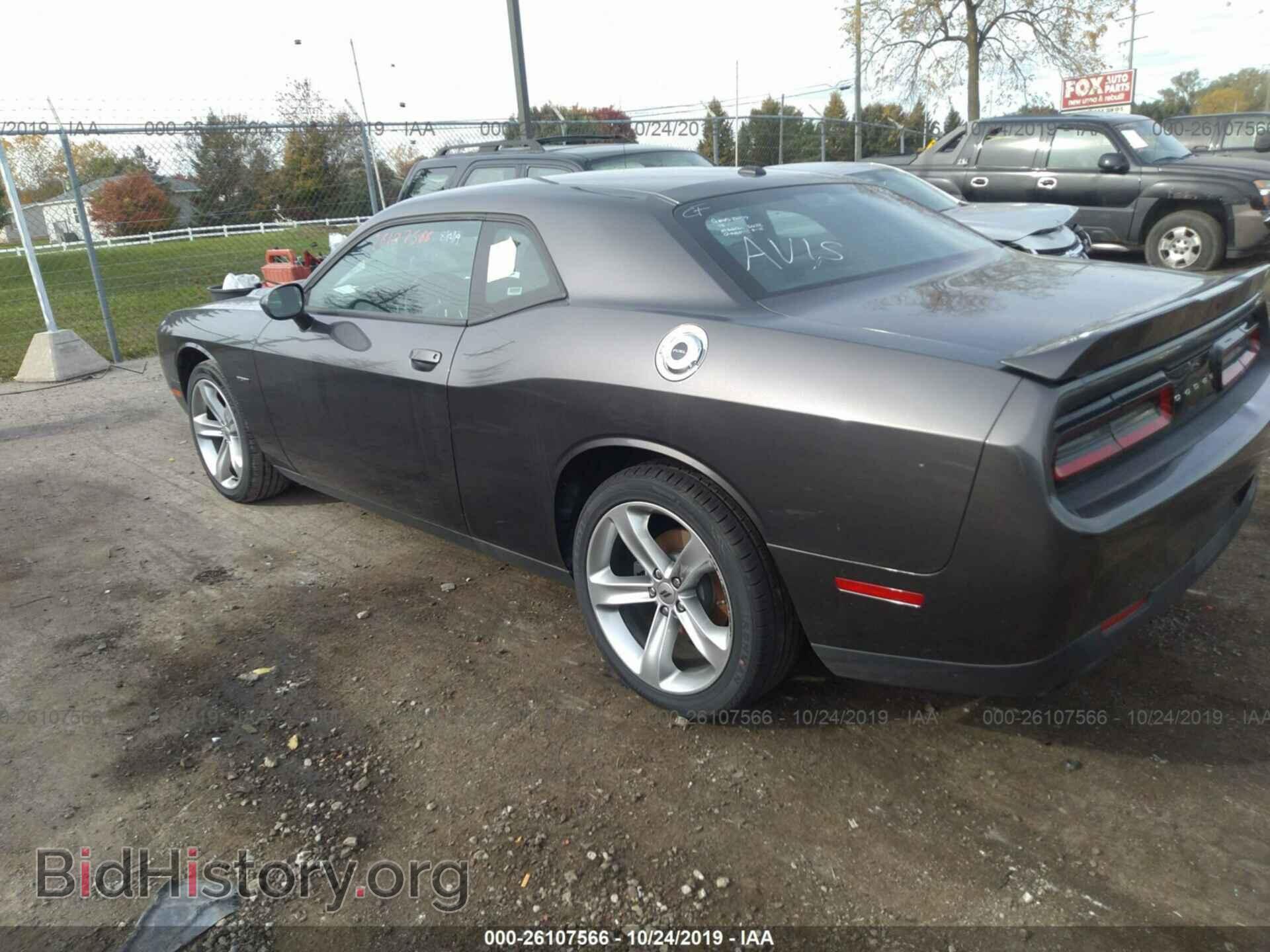 2018 Dodge Challenger - VIN: 2C3CDZBT0JH244195 - Фото 3