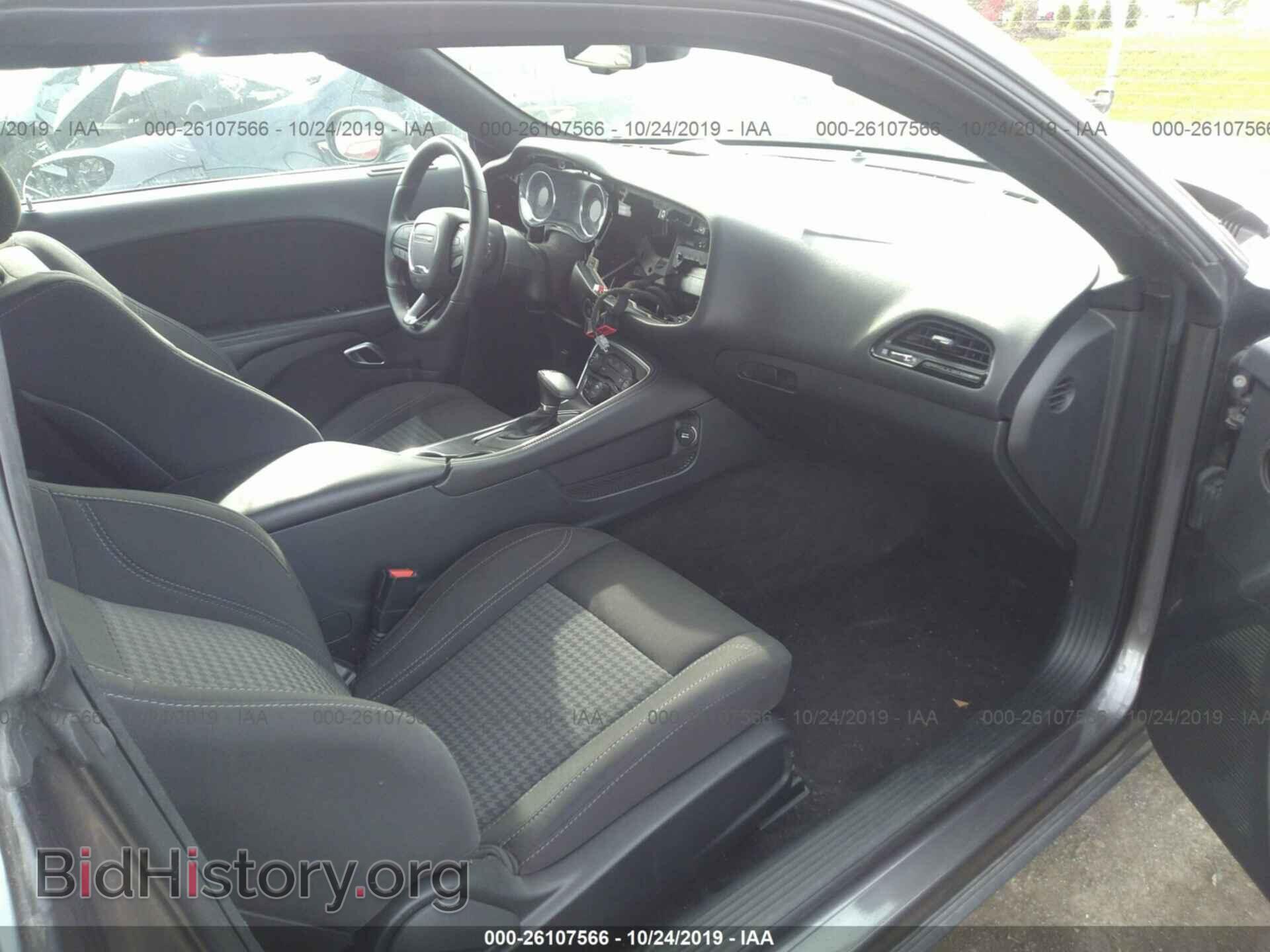 2018 Dodge Challenger - VIN: 2C3CDZBT0JH244195 - Фото 5