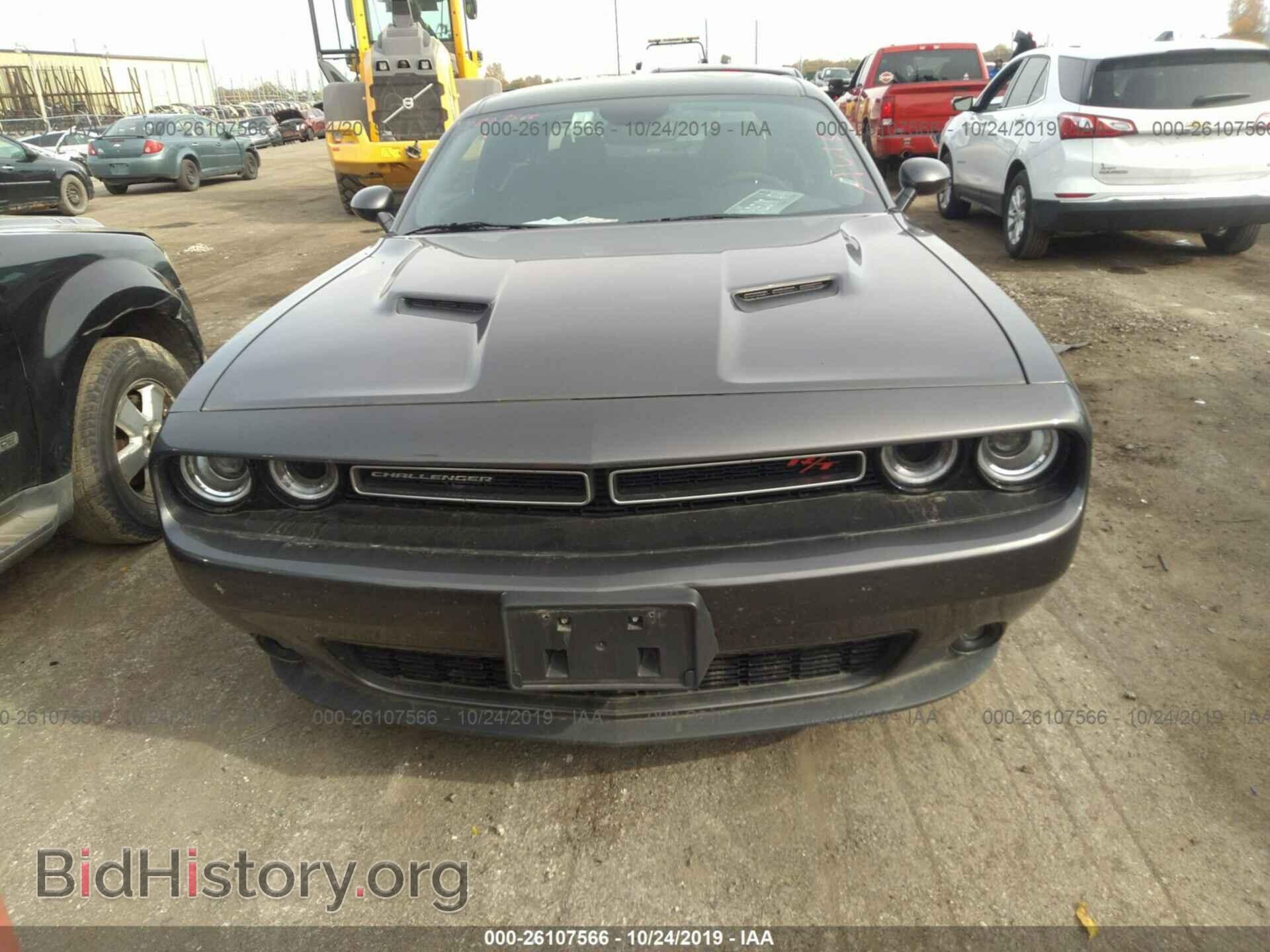 2018 Dodge Challenger - VIN: 2C3CDZBT0JH244195 - Фото 6