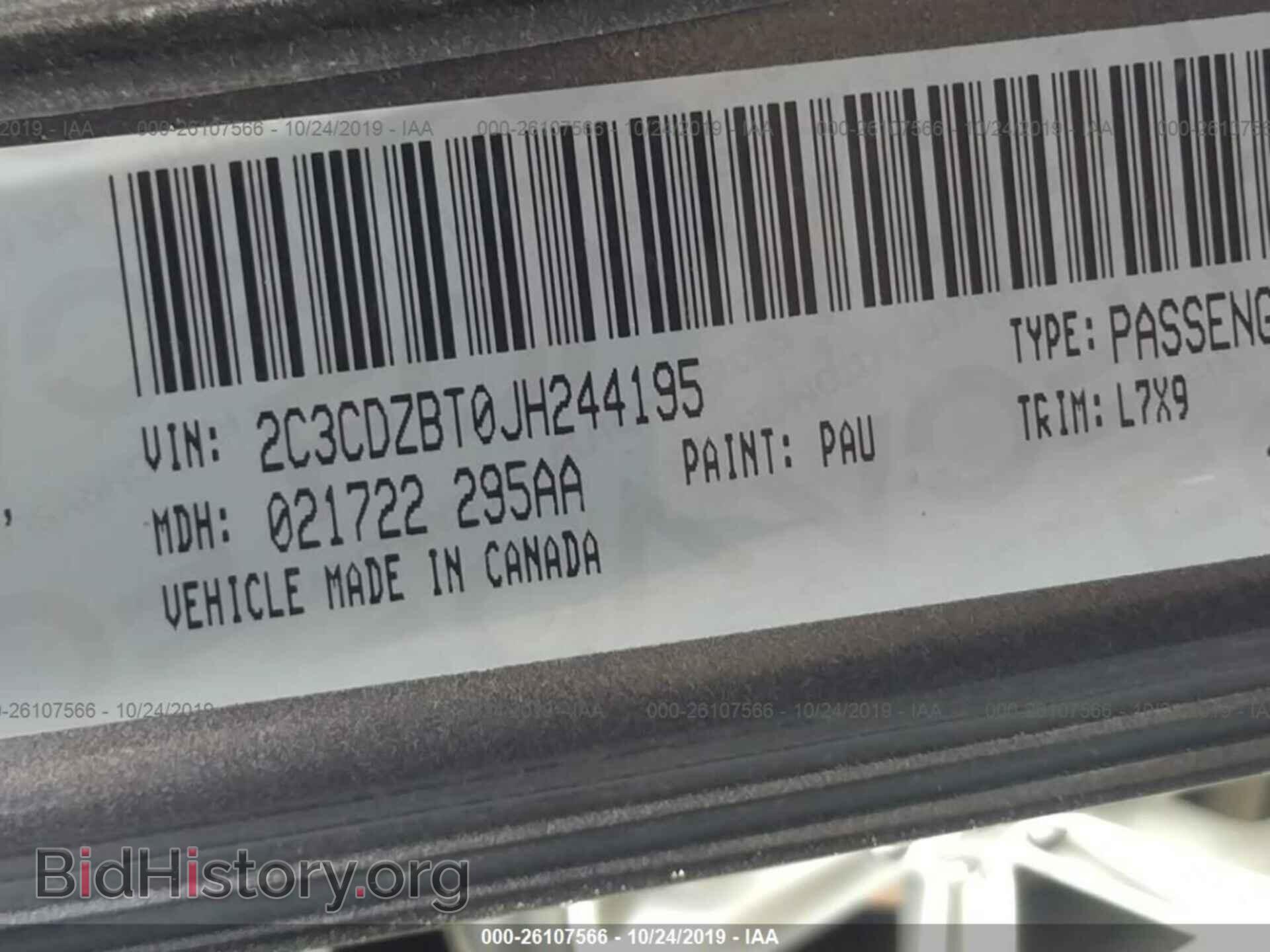 2018 Dodge Challenger - VIN: 2C3CDZBT0JH244195 - Фото 9