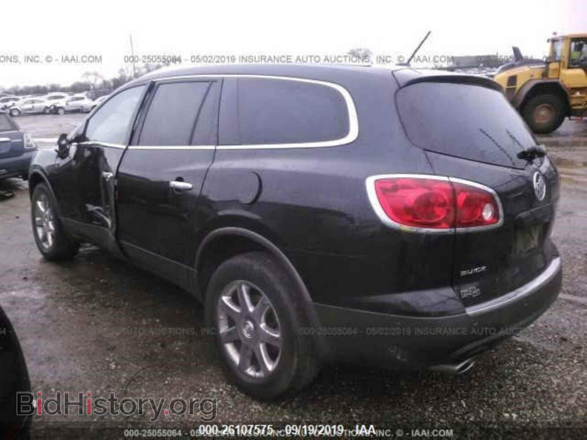2010 BUICK ENCLAVE - VIN: 5GALRBED3AJ264059 - Фото 3