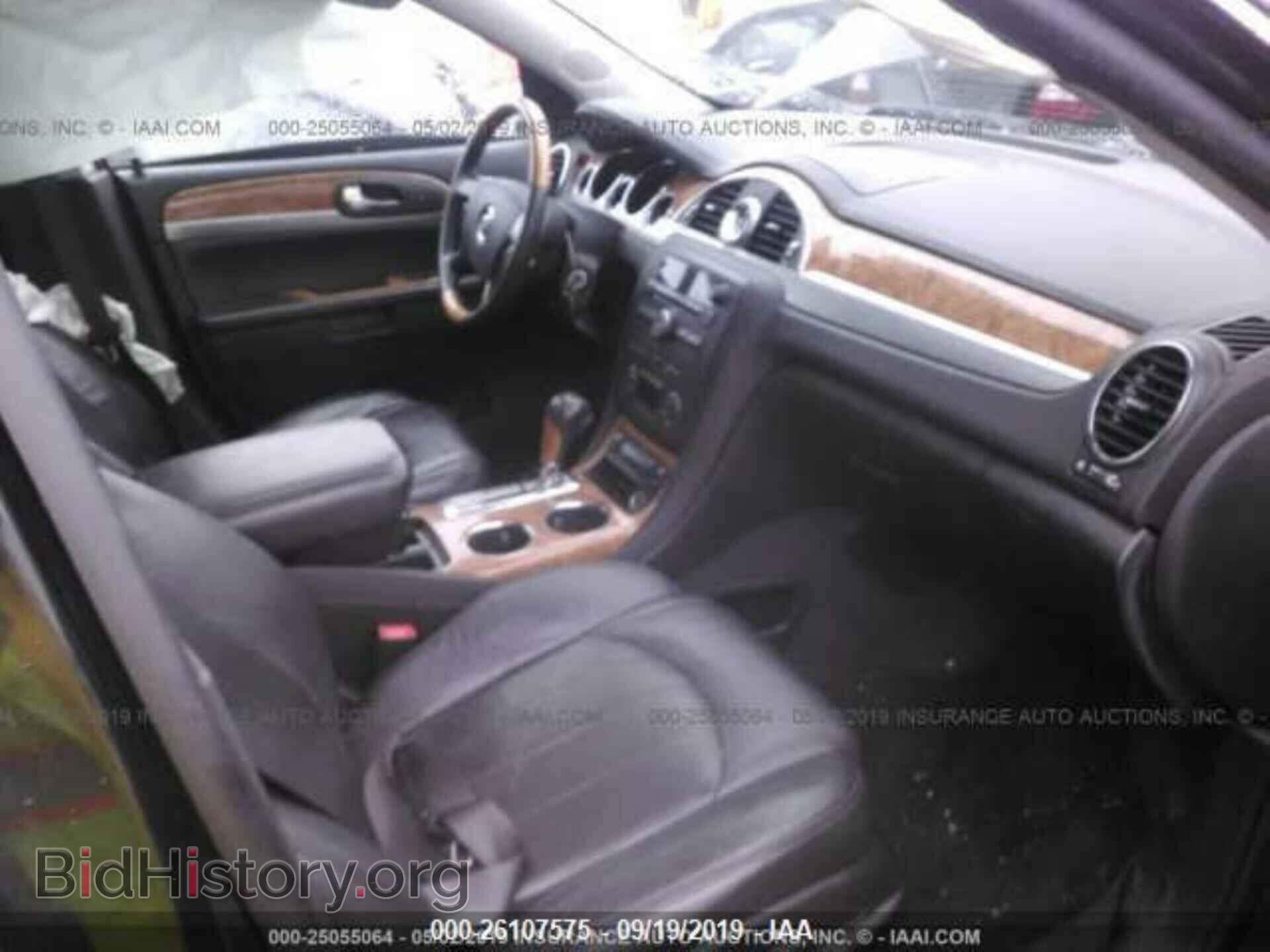 2010 BUICK ENCLAVE - VIN: 5GALRBED3AJ264059 - Фото 5