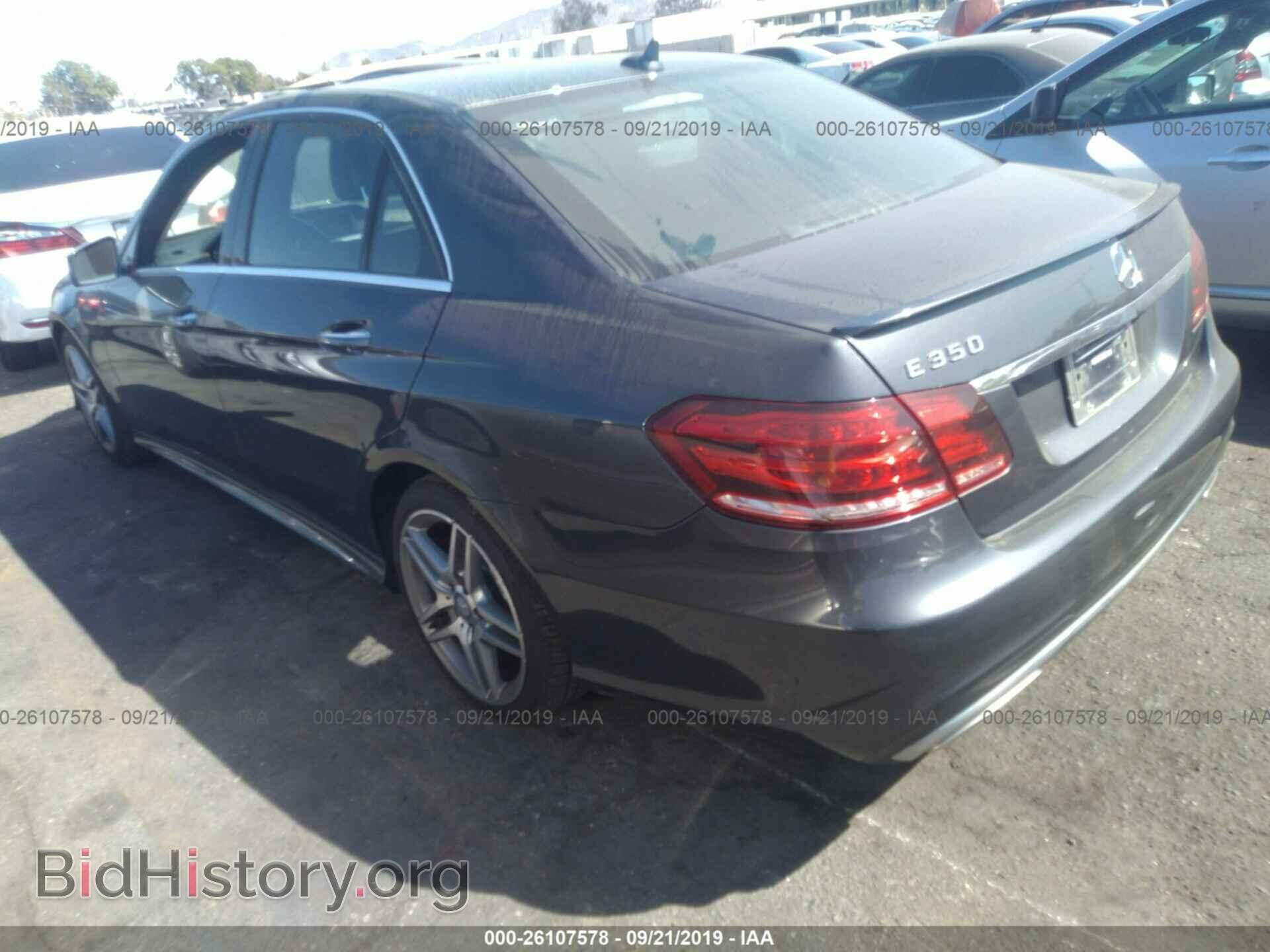 2014 MERCEDES-BENZ E - VIN: WDDHF5KB7EA878643 - Фото 3