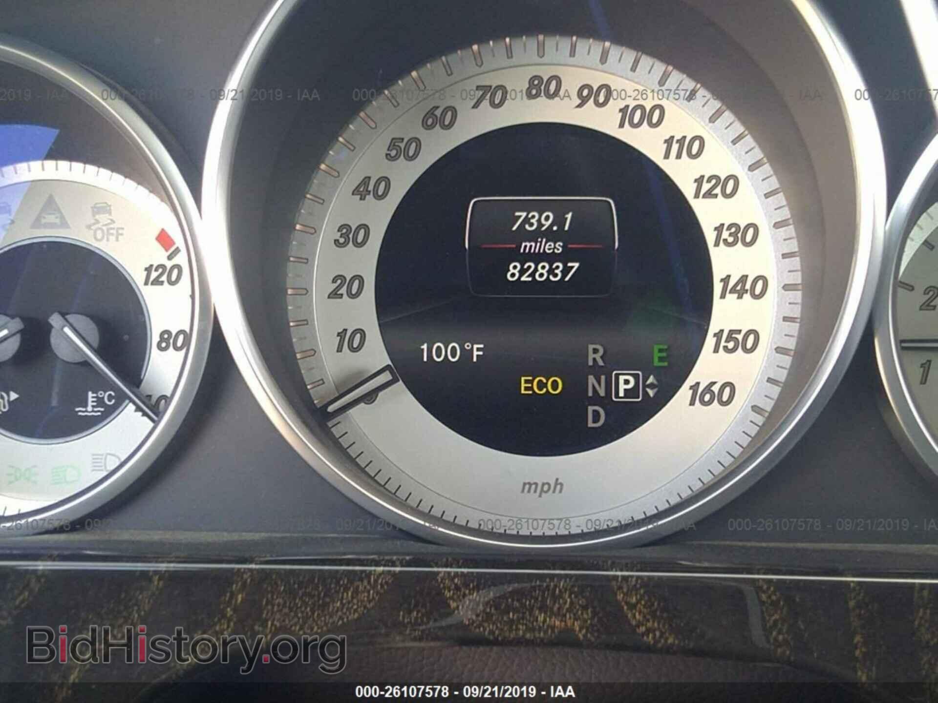 2014 MERCEDES-BENZ E - VIN: WDDHF5KB7EA878643 - Фото 7