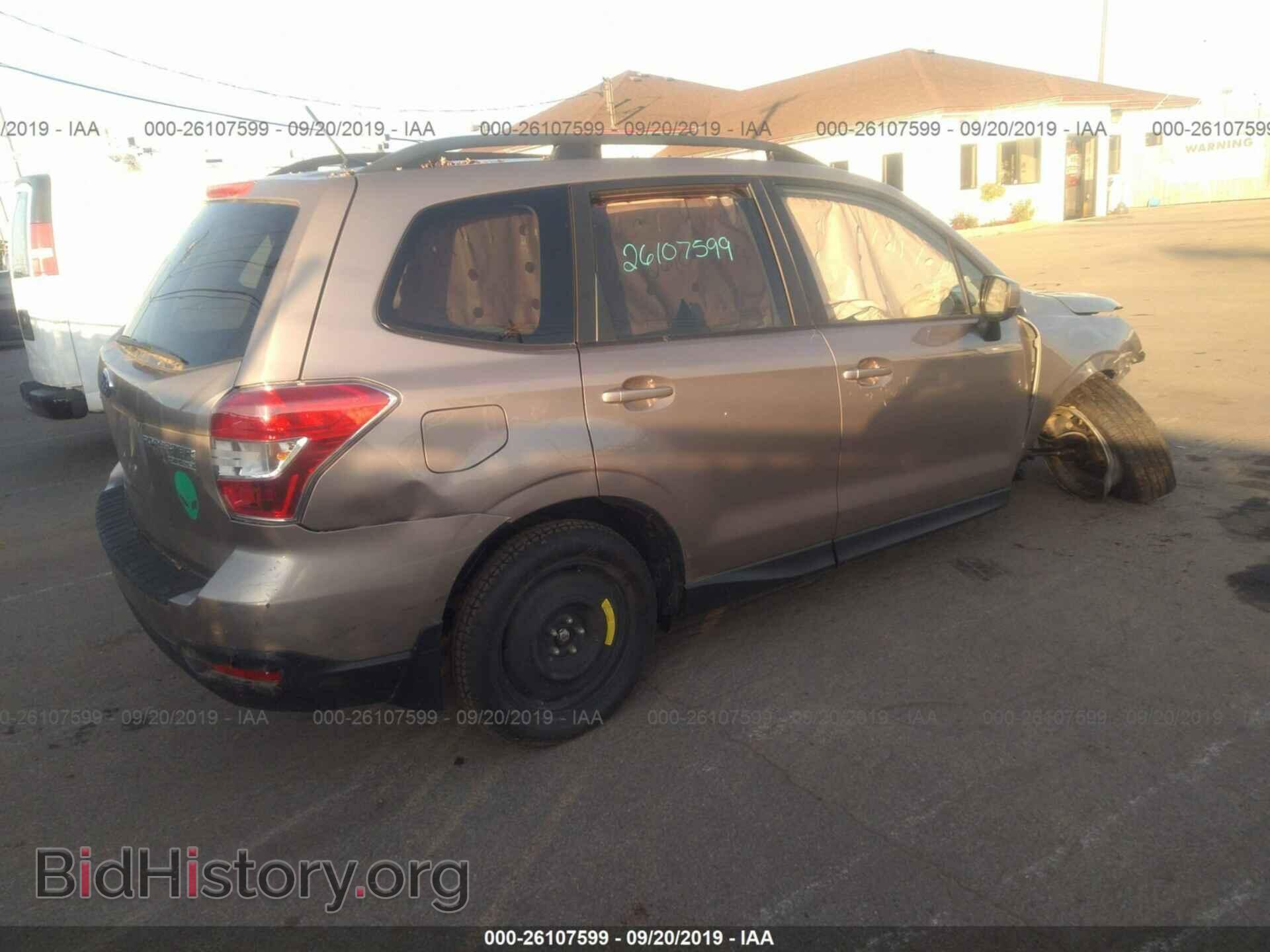 2015 SUBARU FORESTER - VIN: JF2SJADC5FH537152 - Фото 4