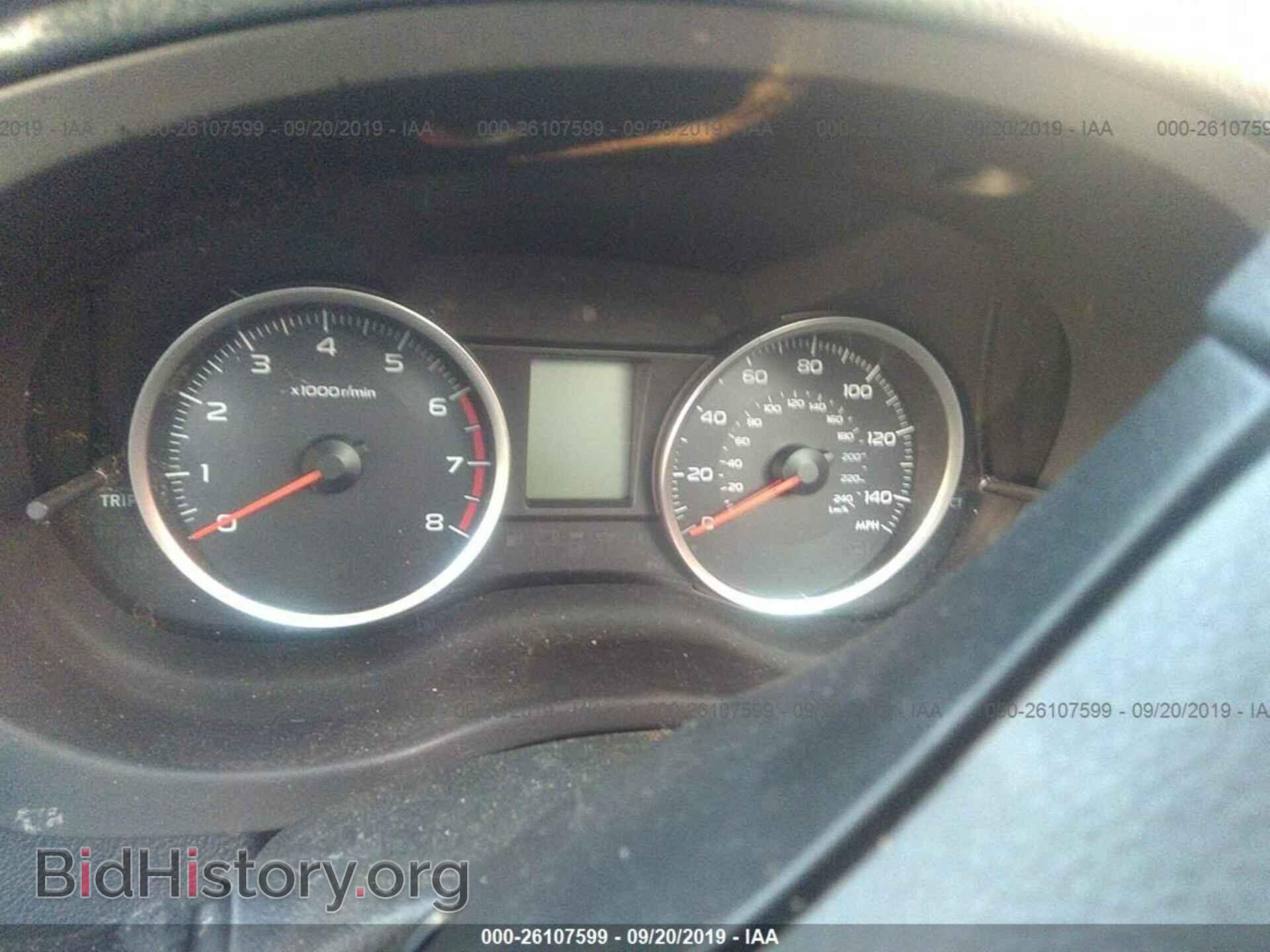 2015 SUBARU FORESTER - VIN: JF2SJADC5FH537152 - Фото 7