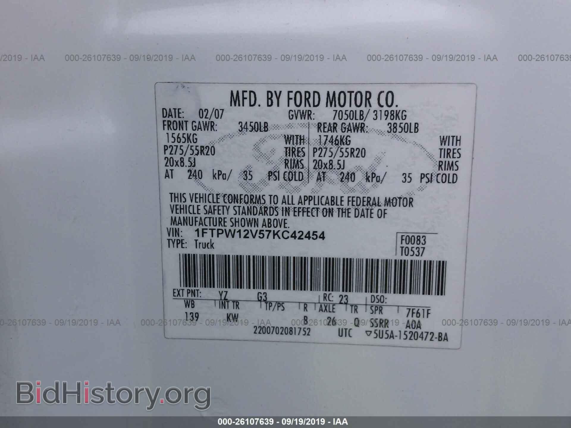 2007 FORD F150 - VIN: 1FTPW12V57KC42454 - Фото 9