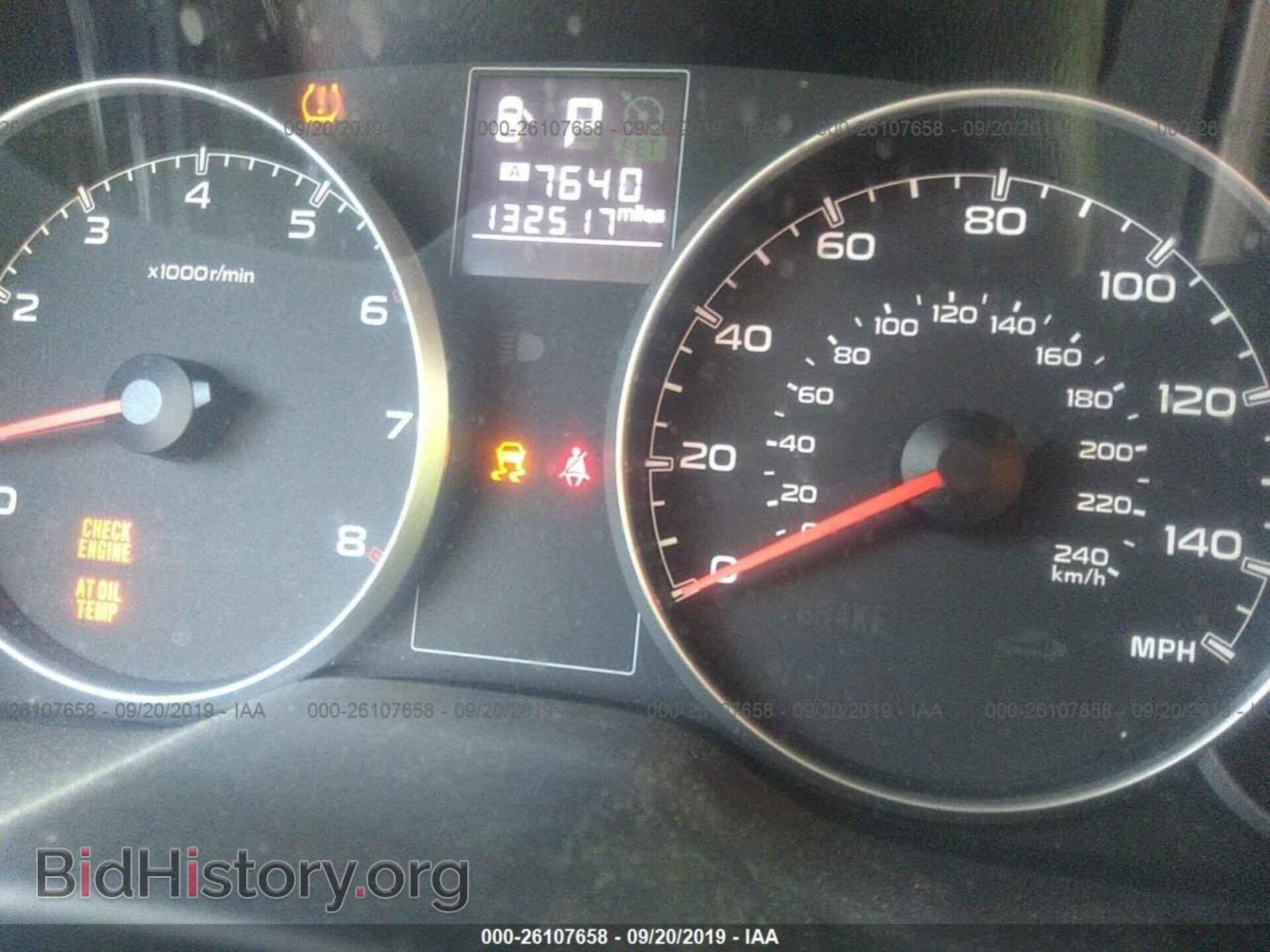 2014 SUBARU OUTBACK - VIN: 4S4BRBAC0E3247636 - Фото 7