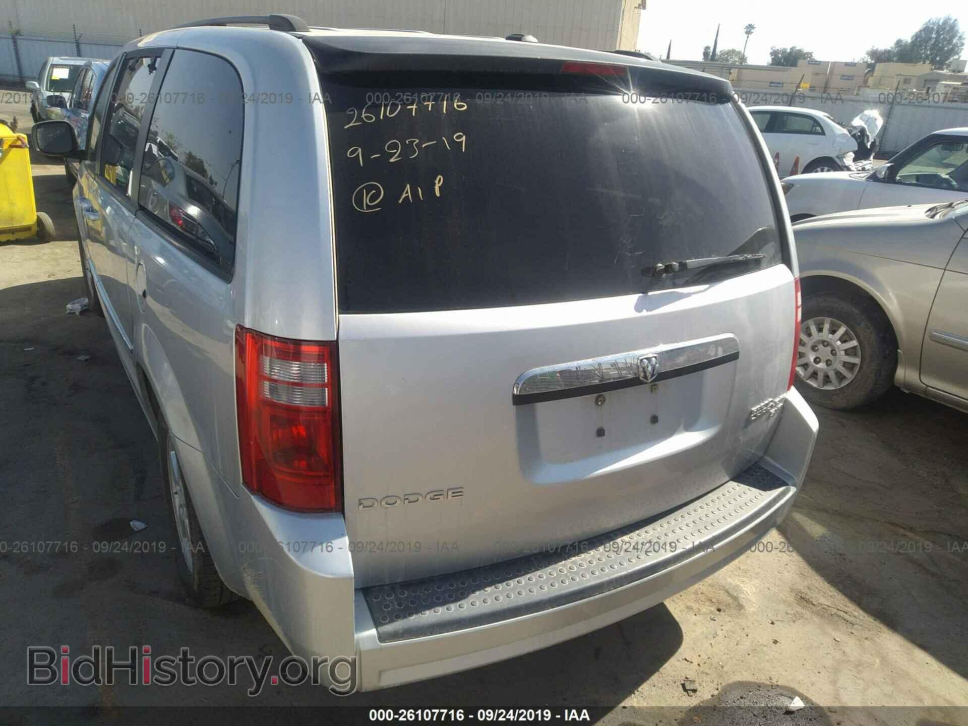 2010 DODGE GRAND CARAVAN - VIN: 2D4RN5D14AR496830 - Фото 3